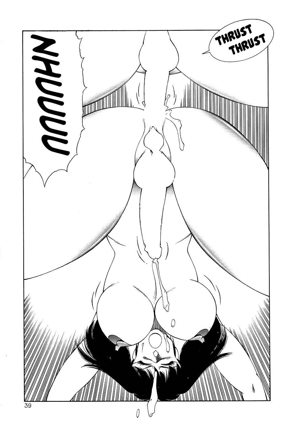 Page 13 Chapter 3 Aphrodites Melancholy