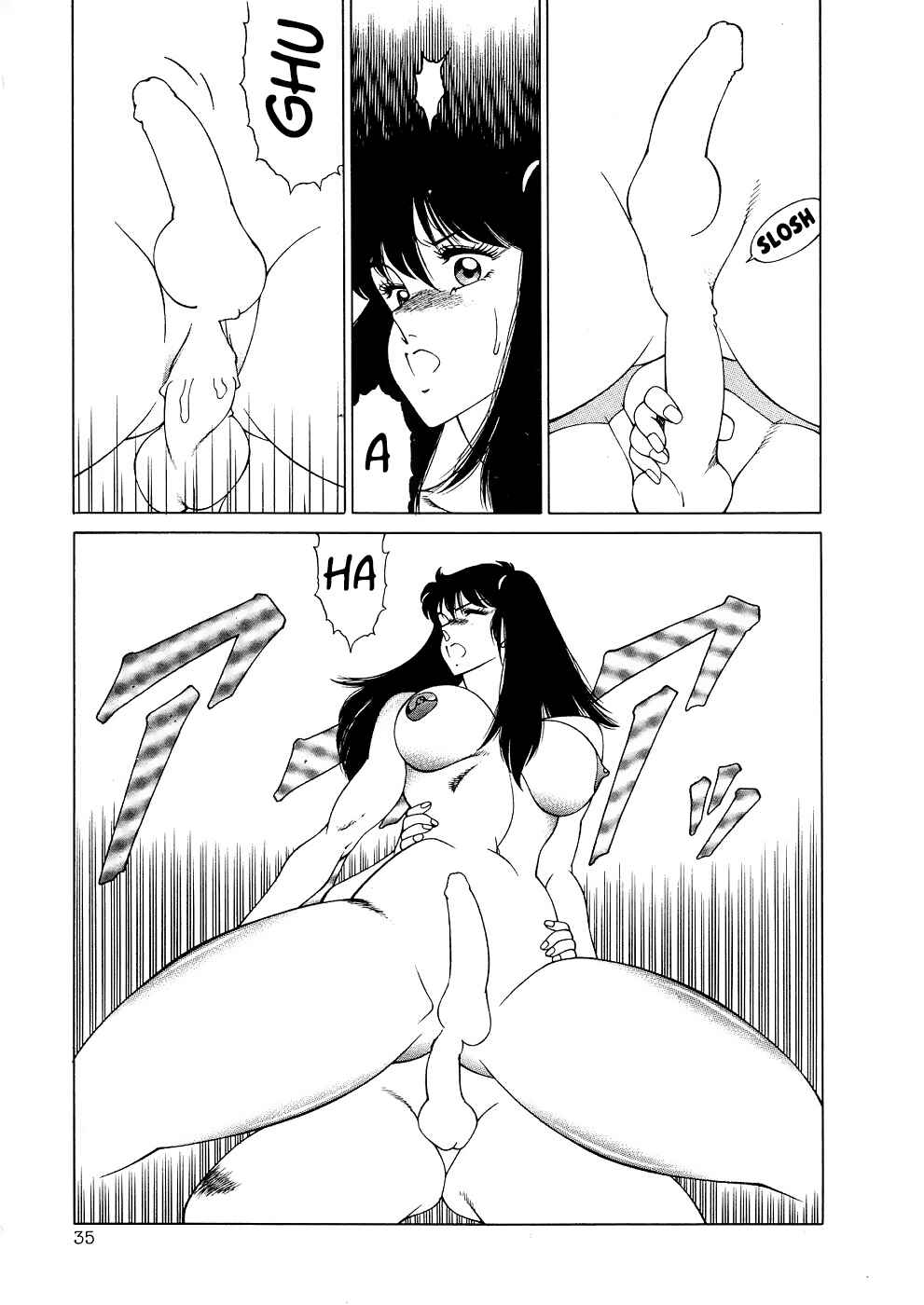 Page 9 Chapter 3 Aphrodites Melancholy