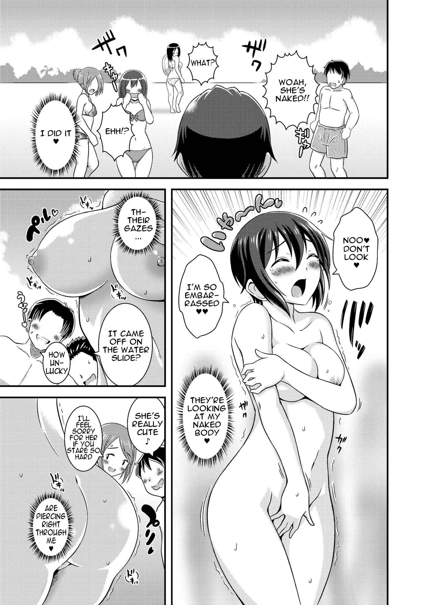 Page 11 Chapter 2 Im a Futanari Exhibitionist, So What?