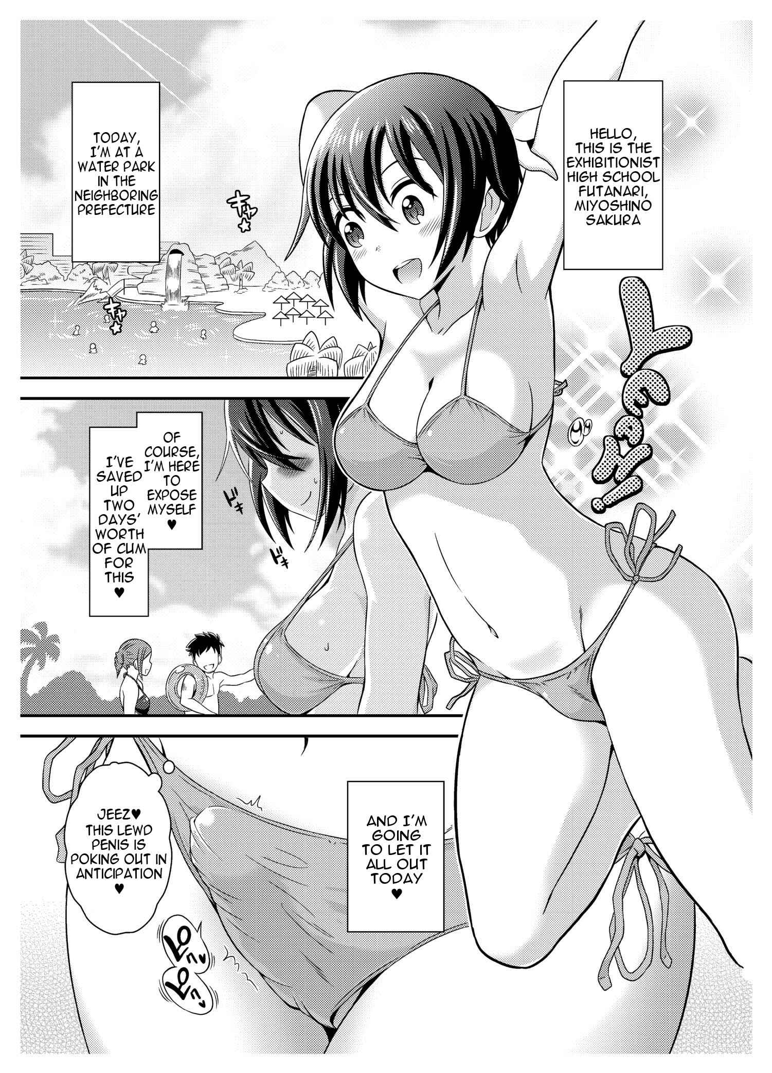 Page 5 Chapter 2 Im a Futanari Exhibitionist, So What?