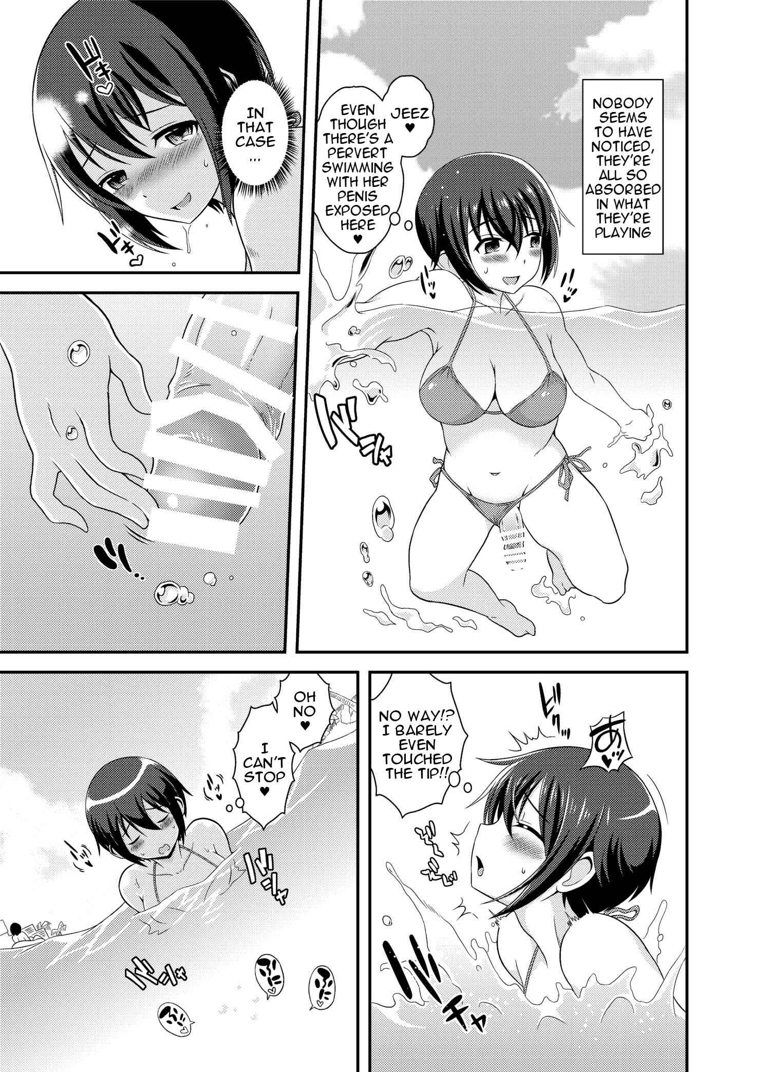 Page 7 Chapter 2 Im a Futanari Exhibitionist, So What?