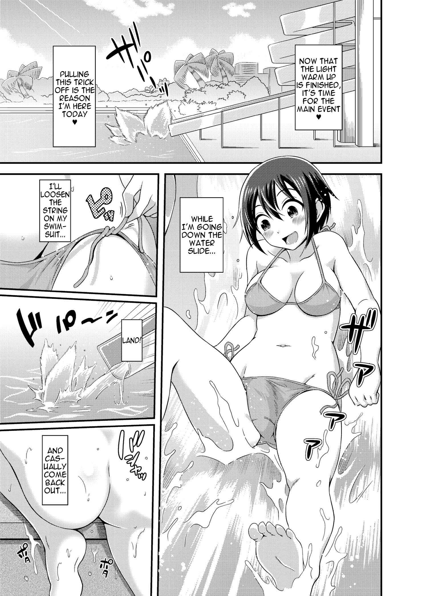 Page 9 Chapter 2 Im a Futanari Exhibitionist, So What?