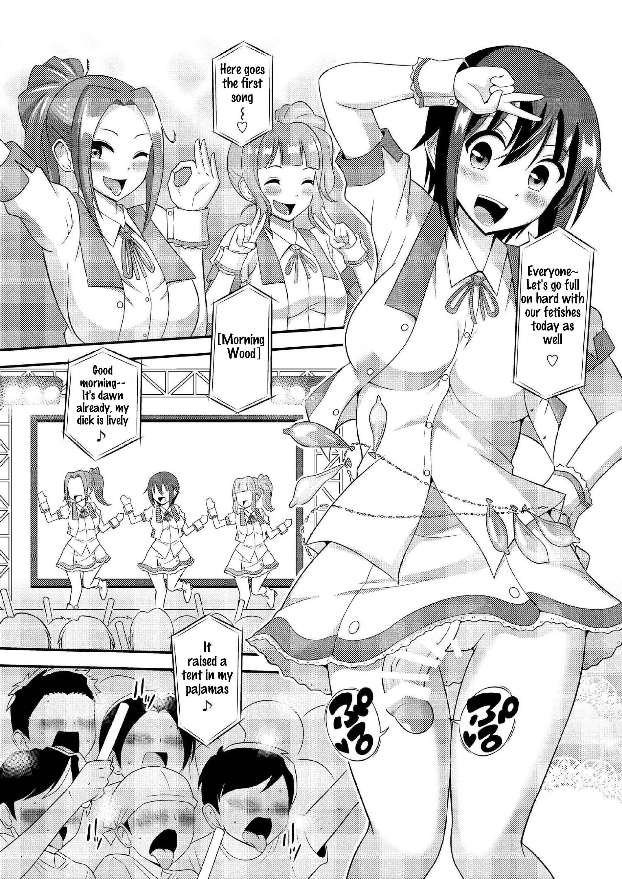 Page 10 Chapter 10 Im a Futanari Exhibitionist, So What?