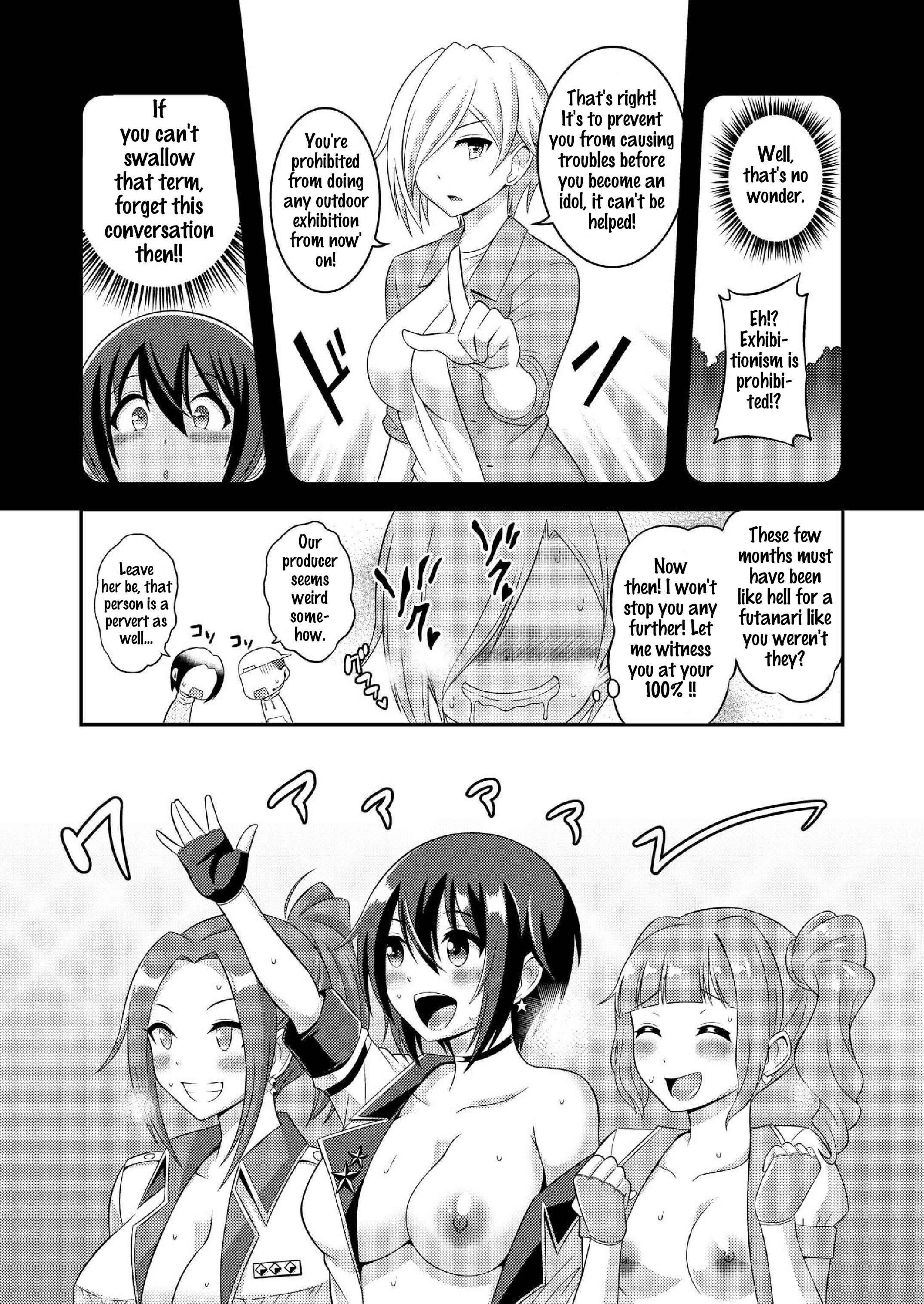 Page 15 Chapter 10 Im a Futanari Exhibitionist, So What?