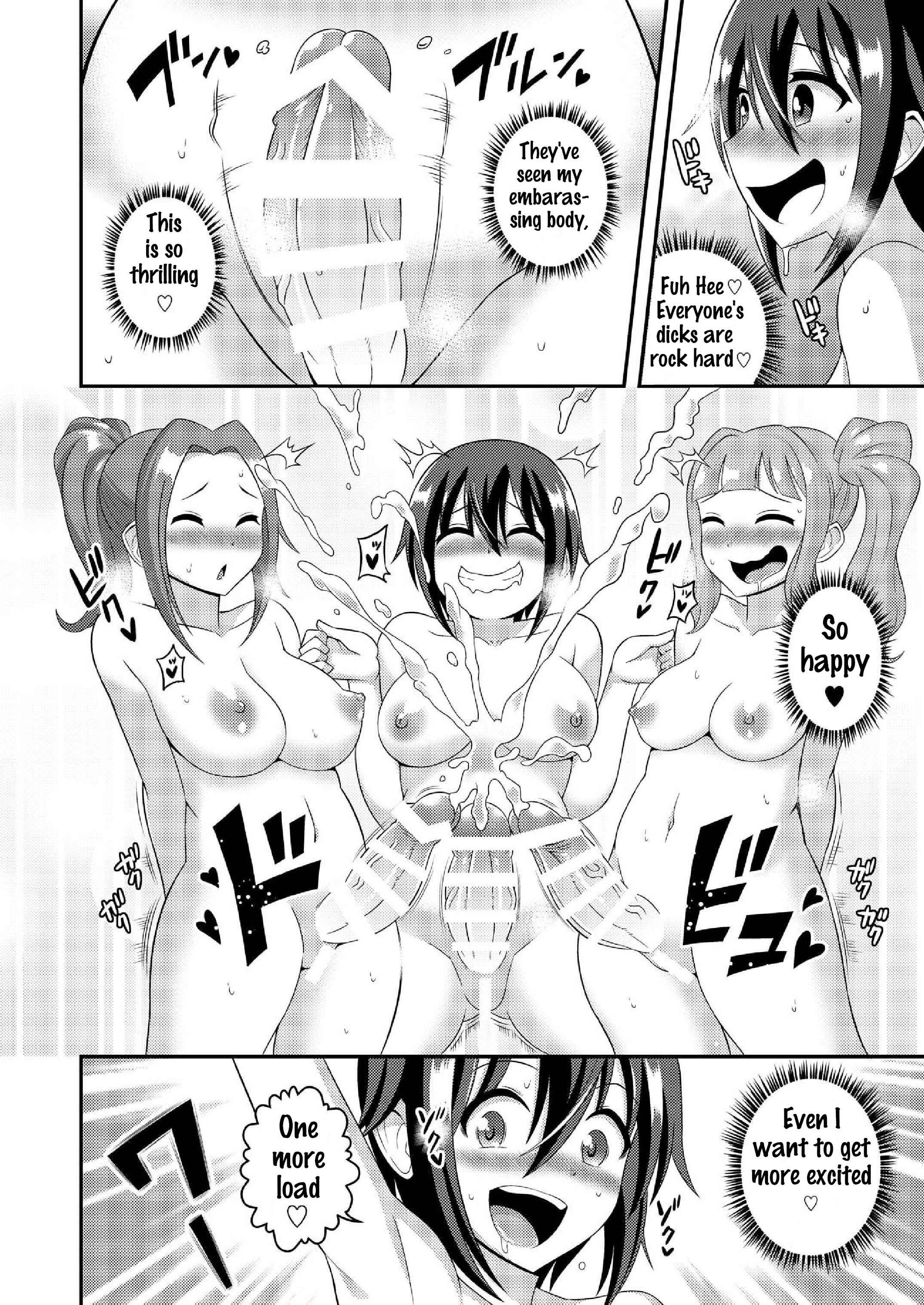 Page 20 Chapter 10 Im a Futanari Exhibitionist, So What?
