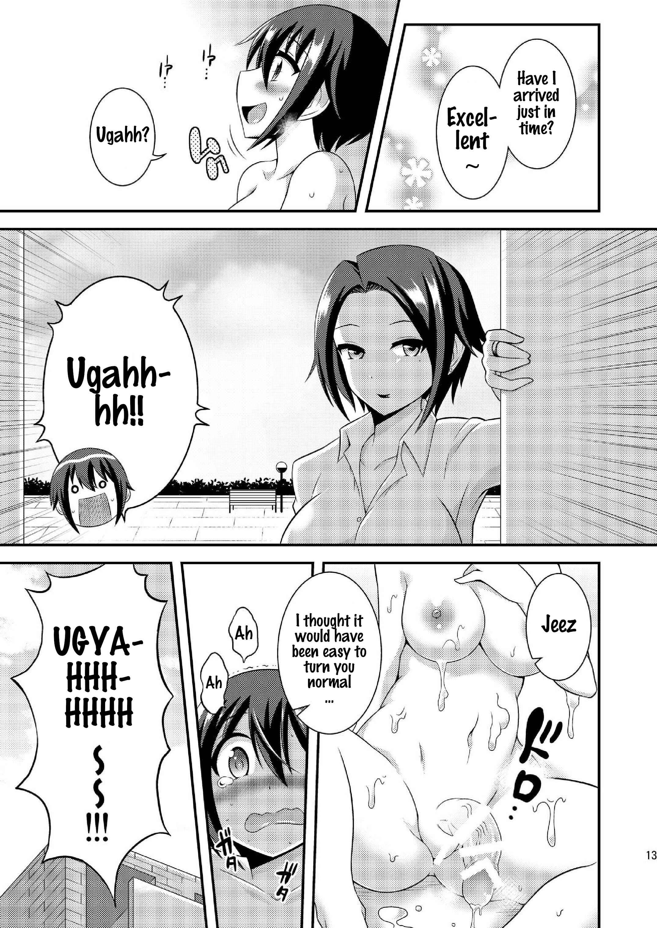 Page 15 Chapter 9 Im a Futanari Exhibitionist, So What?