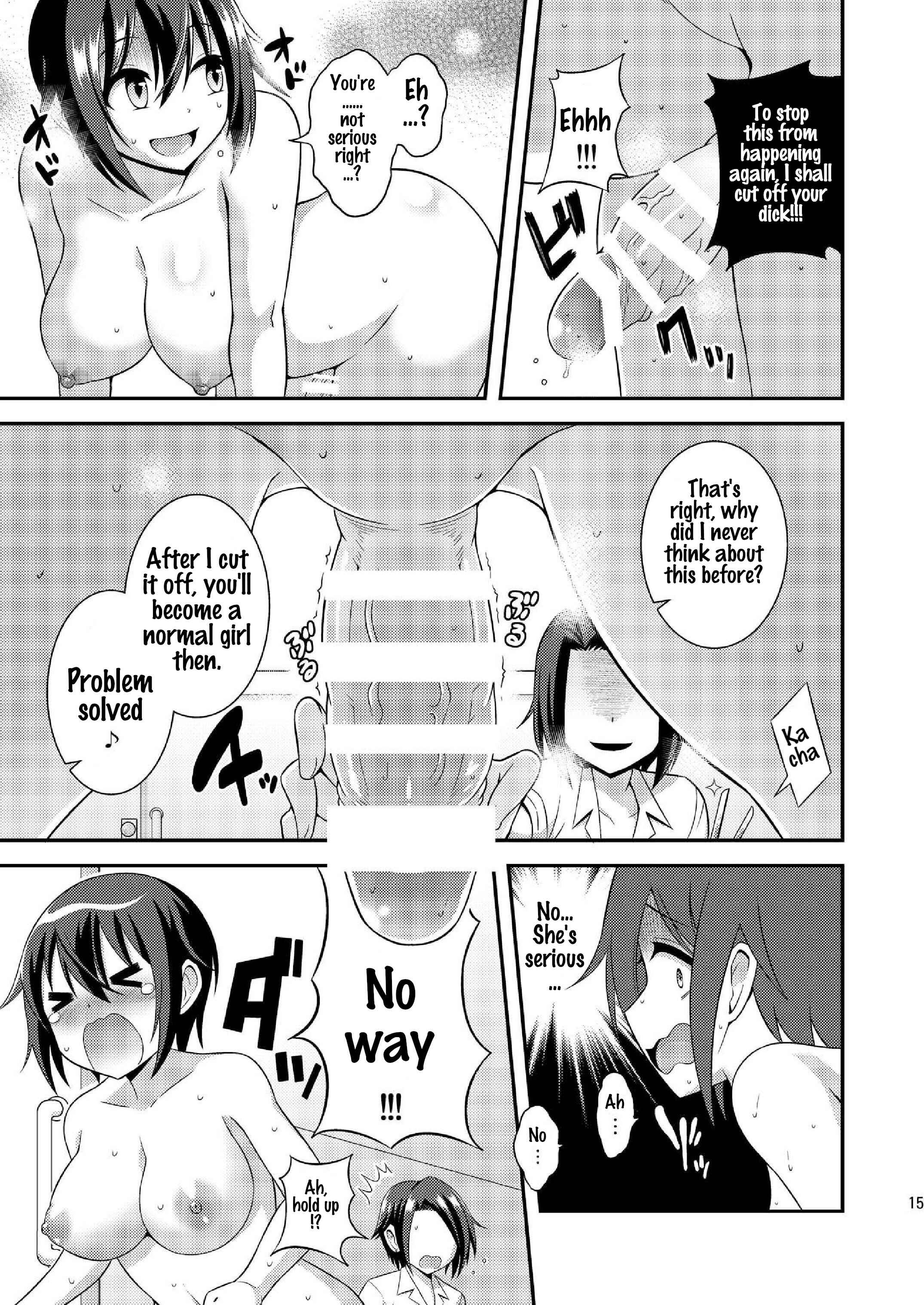 Page 17 Chapter 9 Im a Futanari Exhibitionist, So What?