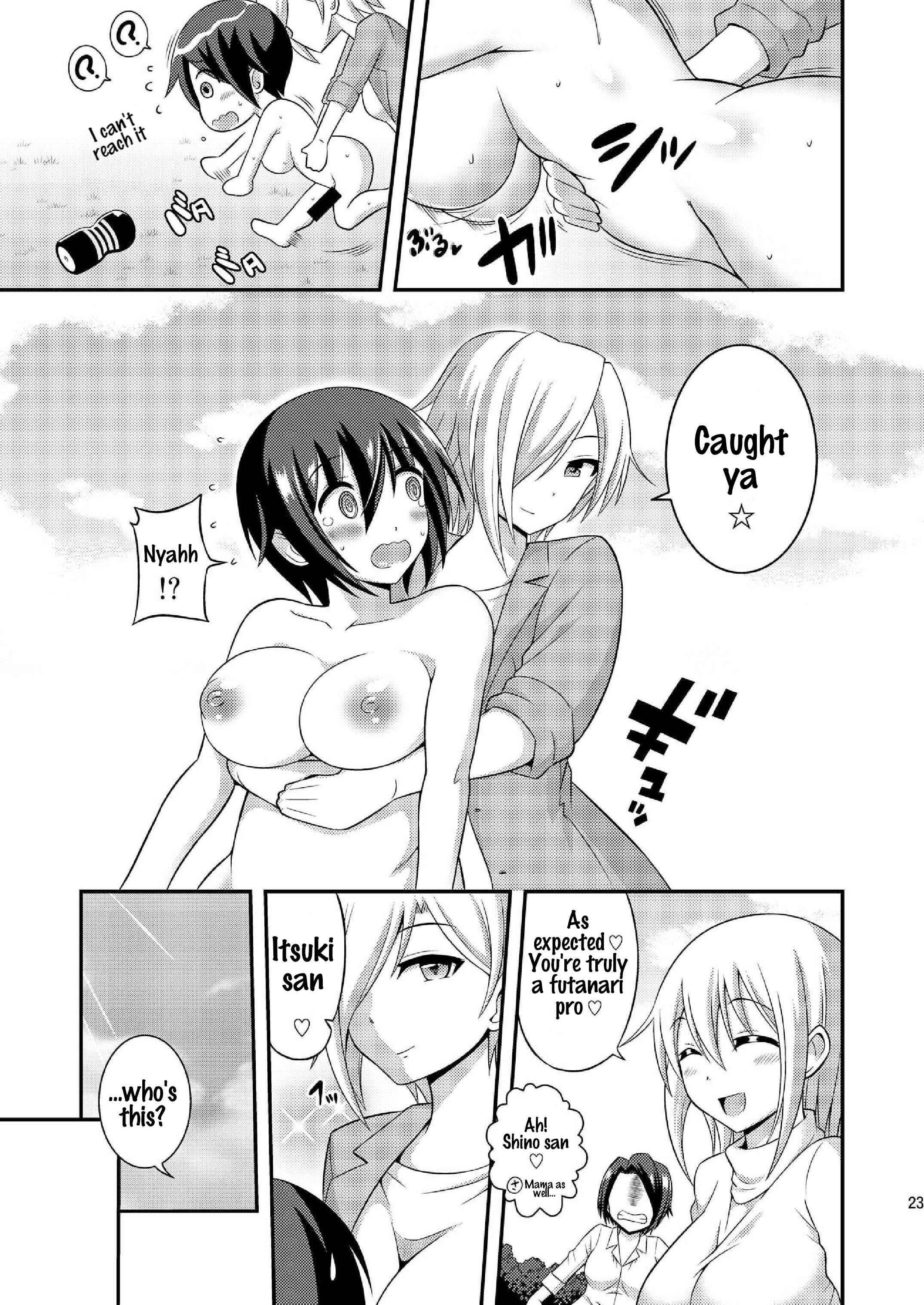 Page 25 Chapter 9 Im a Futanari Exhibitionist, So What?