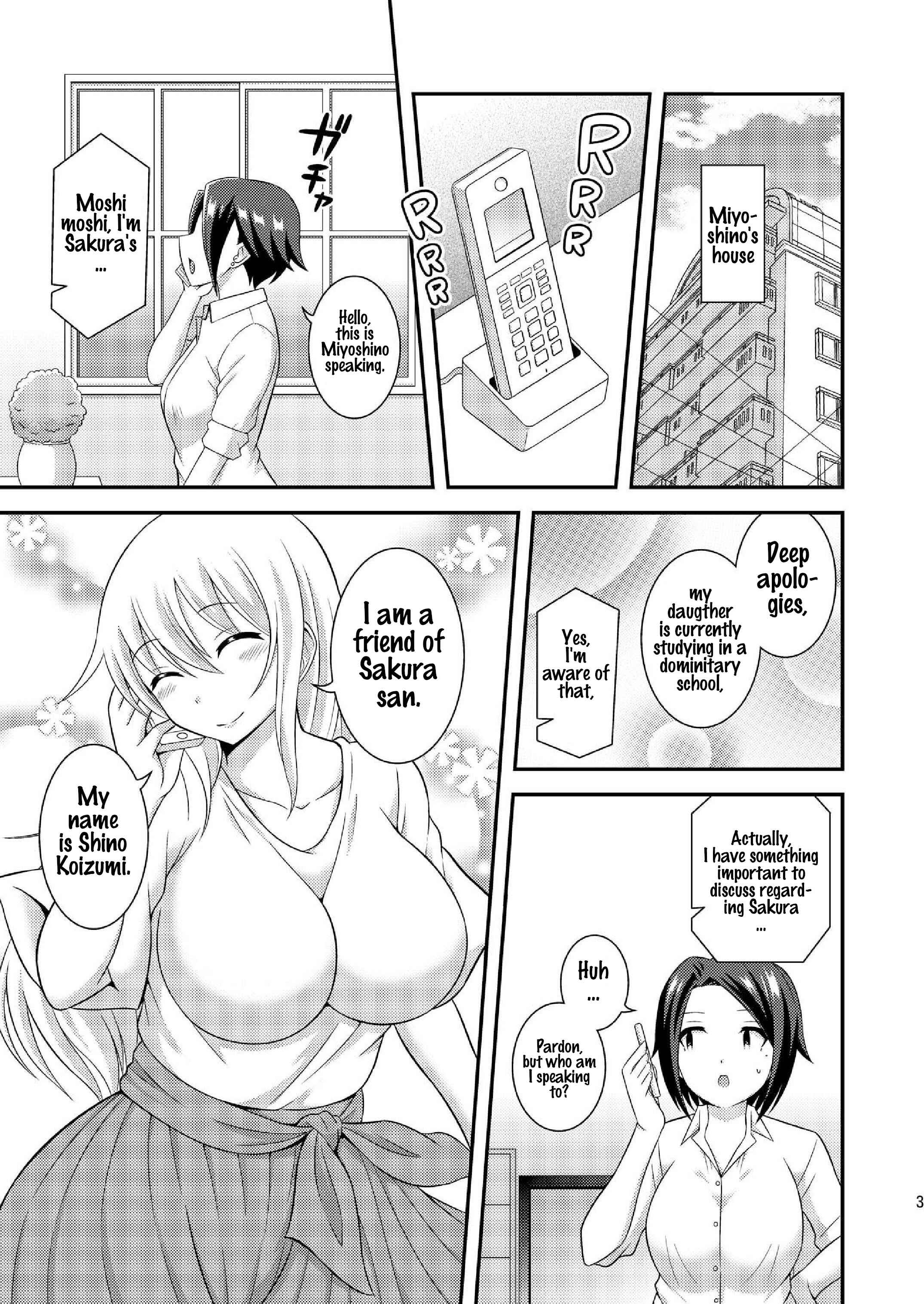 Page 5 Chapter 9 Im a Futanari Exhibitionist, So What?