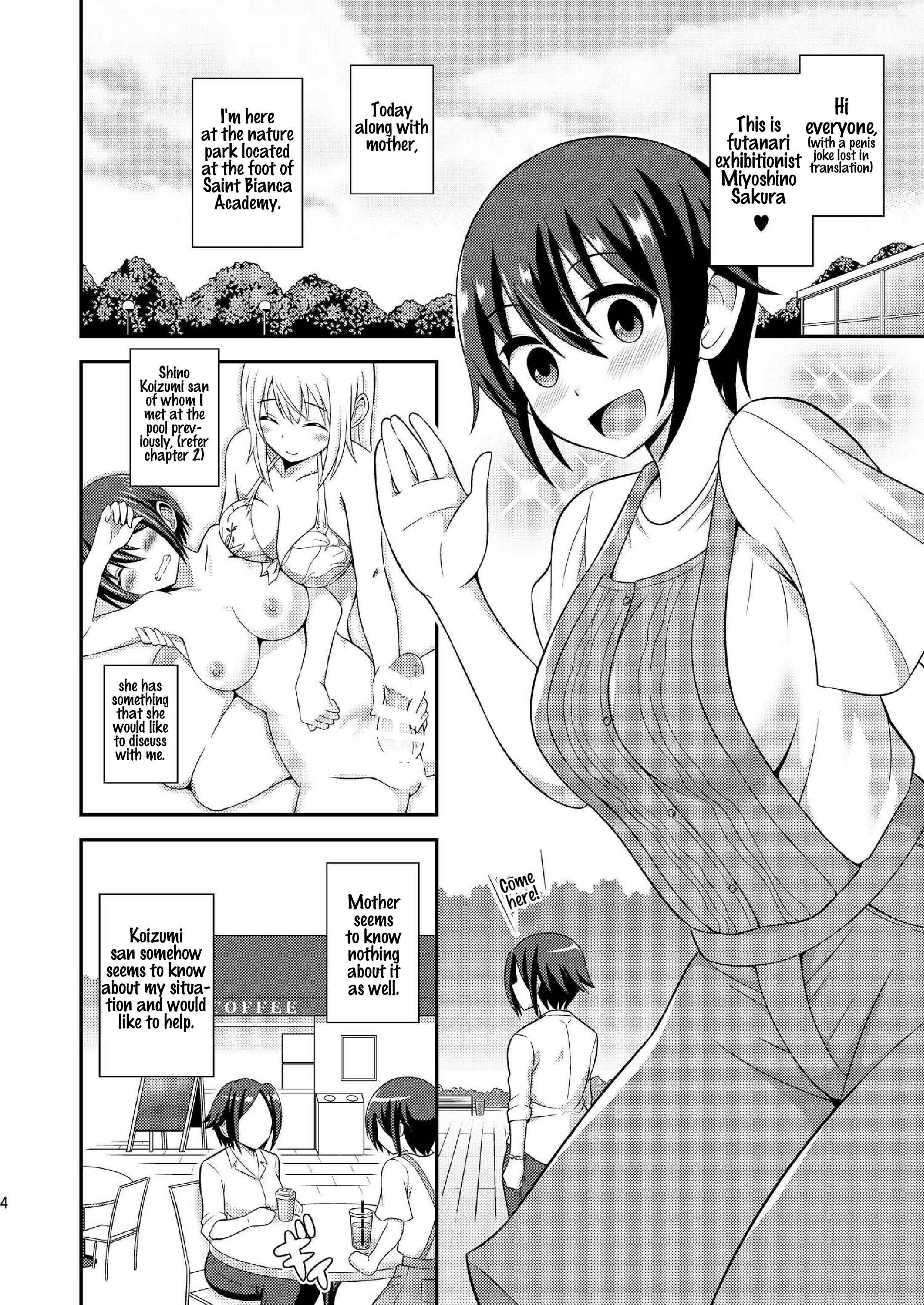 Page 6 Chapter 9 Im a Futanari Exhibitionist, So What?