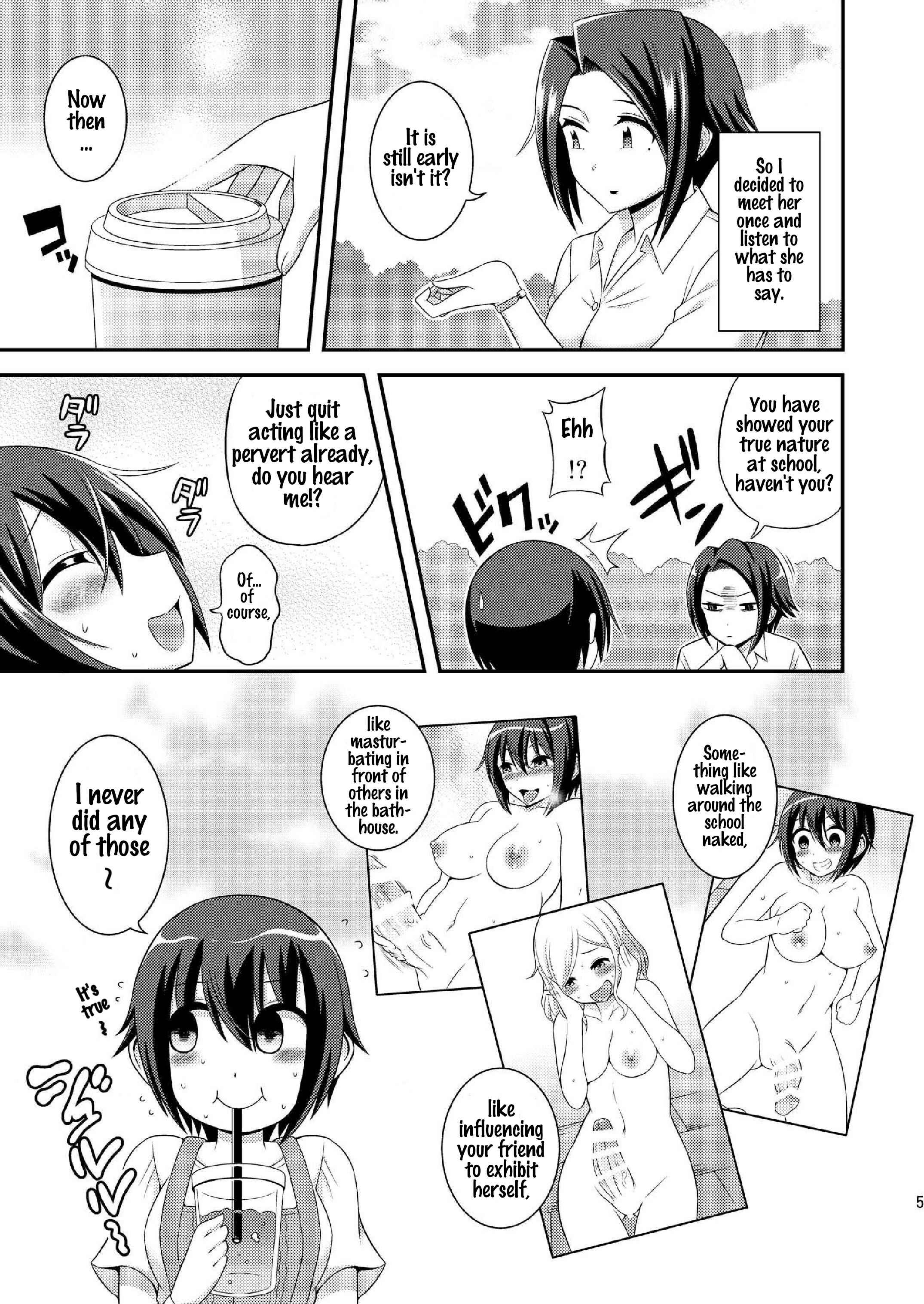 Page 7 Chapter 9 Im a Futanari Exhibitionist, So What?