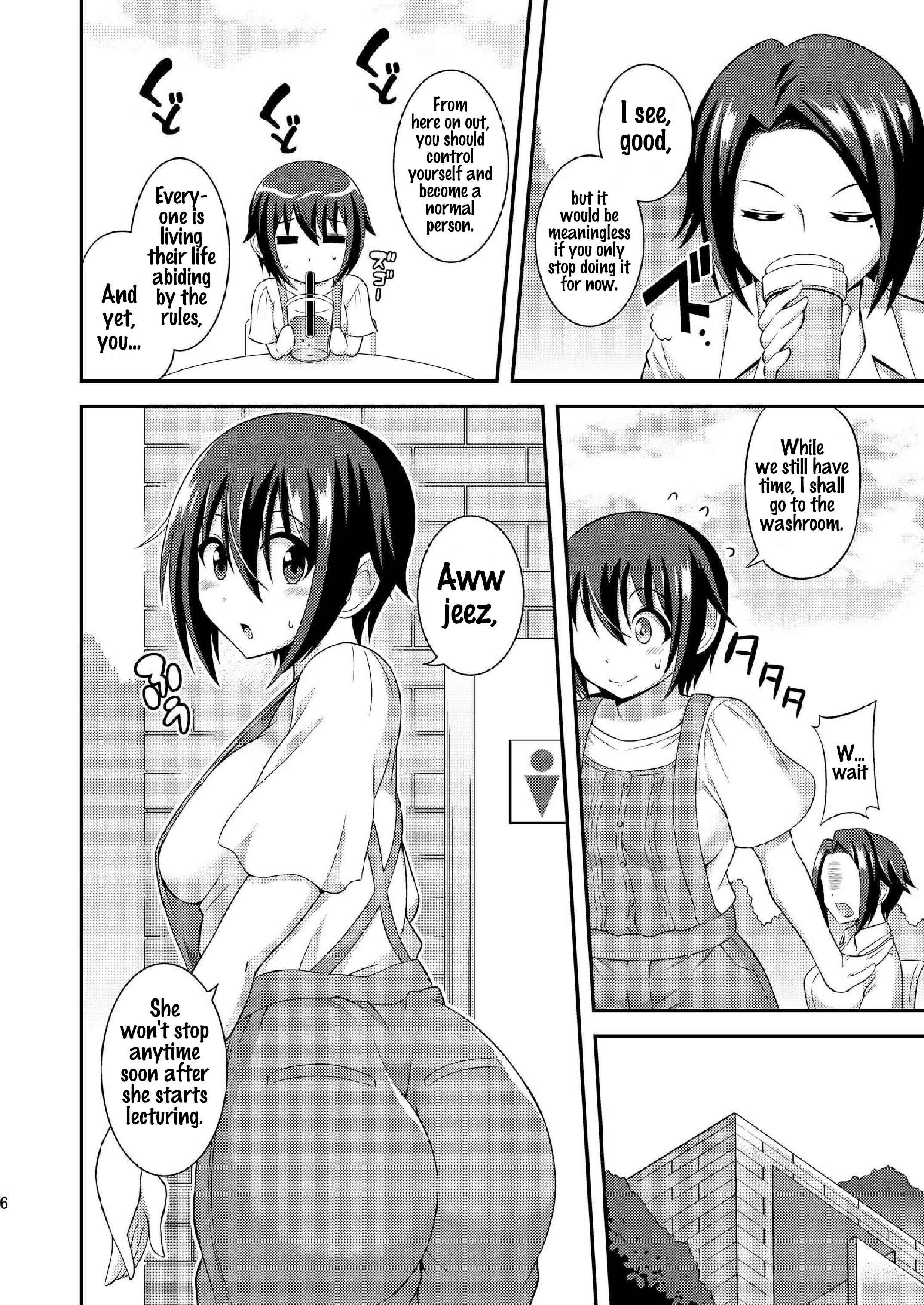 Page 8 Chapter 9 Im a Futanari Exhibitionist, So What?