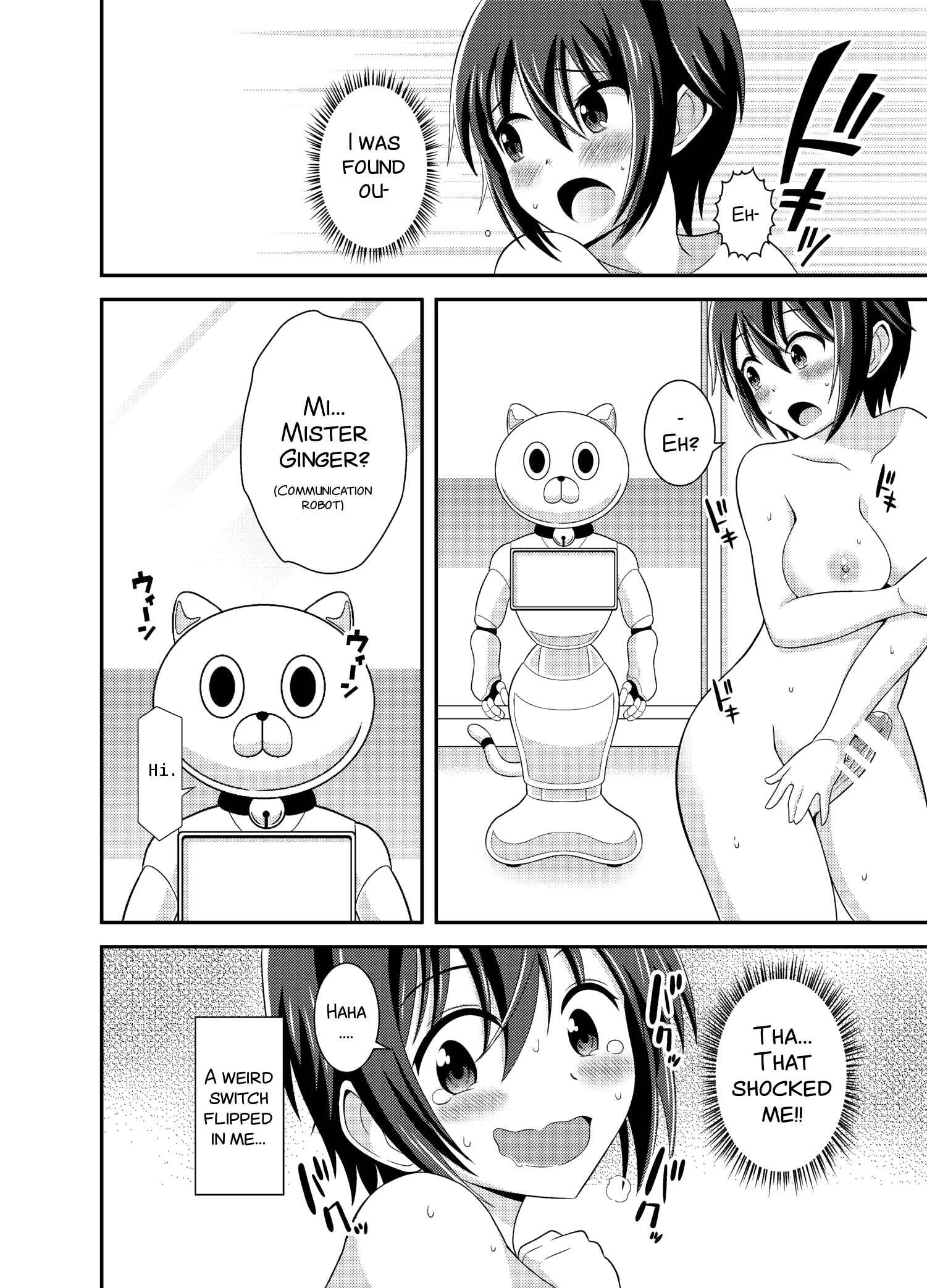 Page 12 Chapter 3 Im a Futanari Exhibitionist, So What?