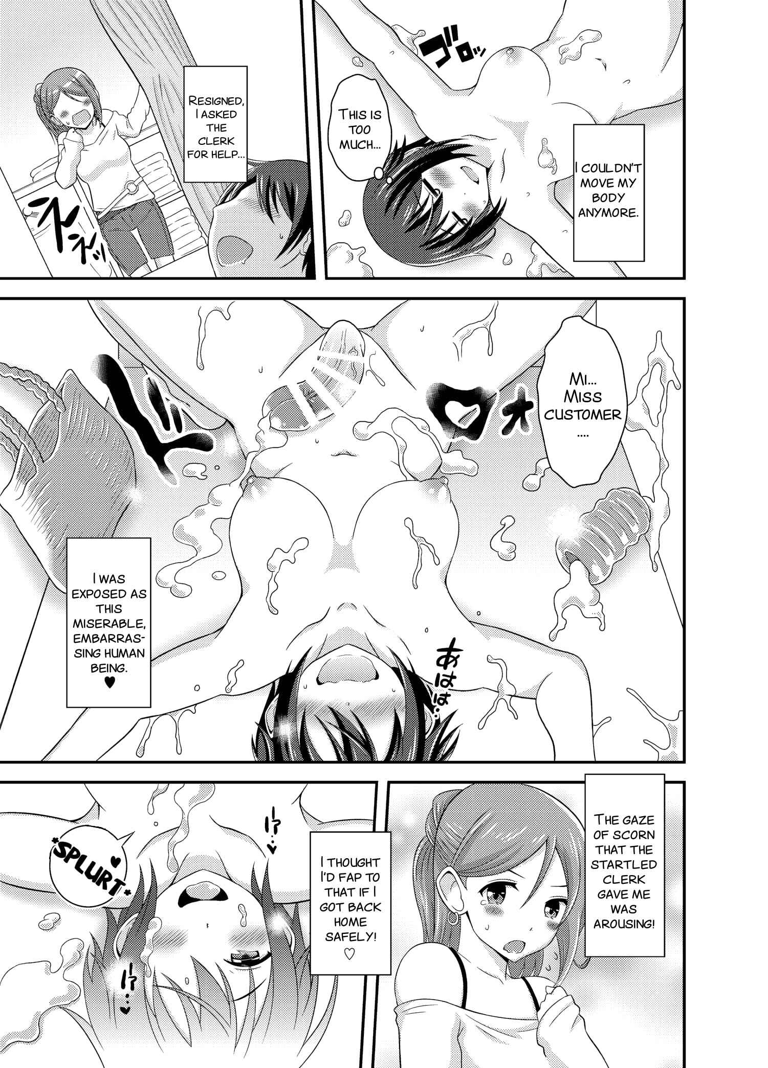 Page 21 Chapter 3 Im a Futanari Exhibitionist, So What?