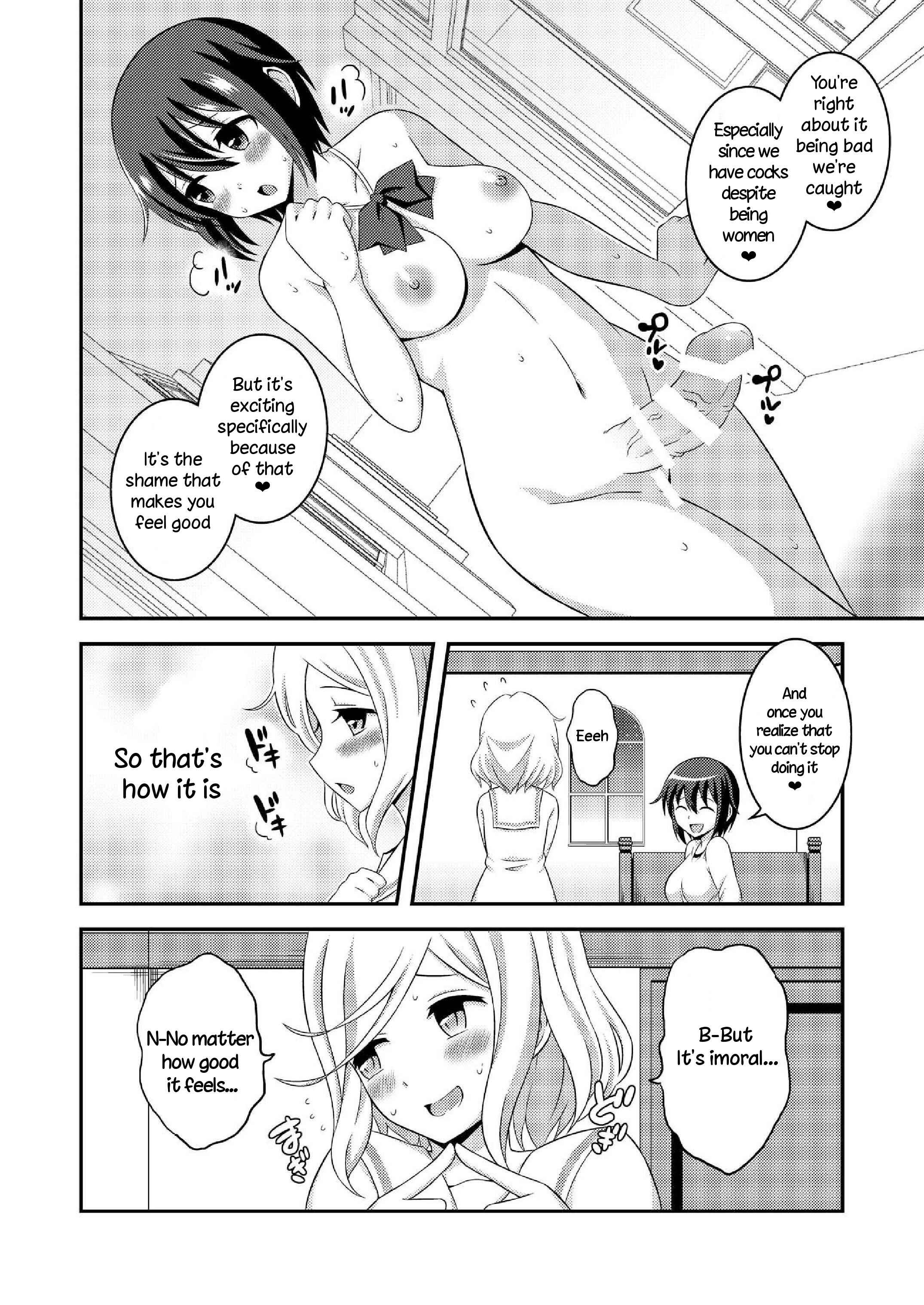 Page 10 Chapter 7 Im a Futanari Exhibitionist, So What?