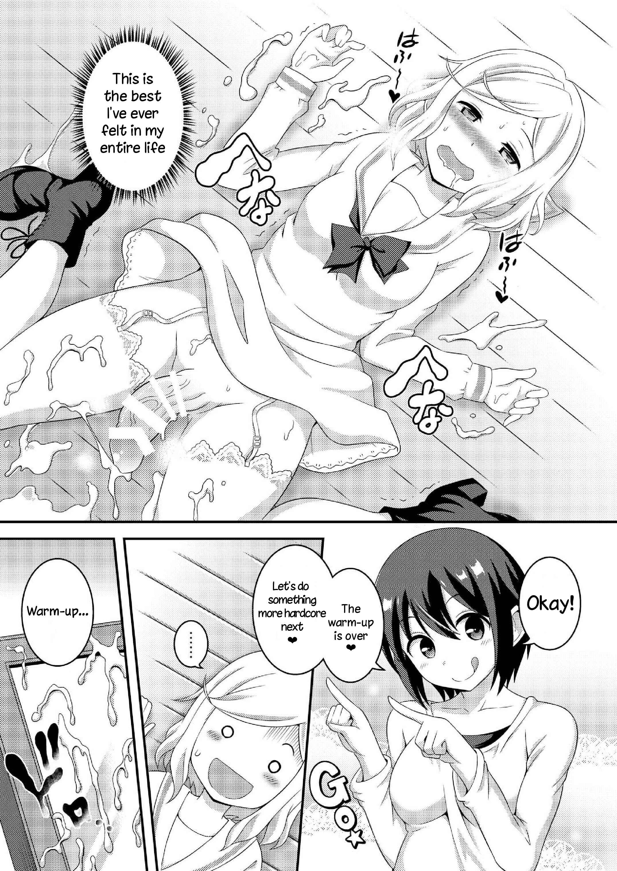 Page 19 Chapter 7 Im a Futanari Exhibitionist, So What?