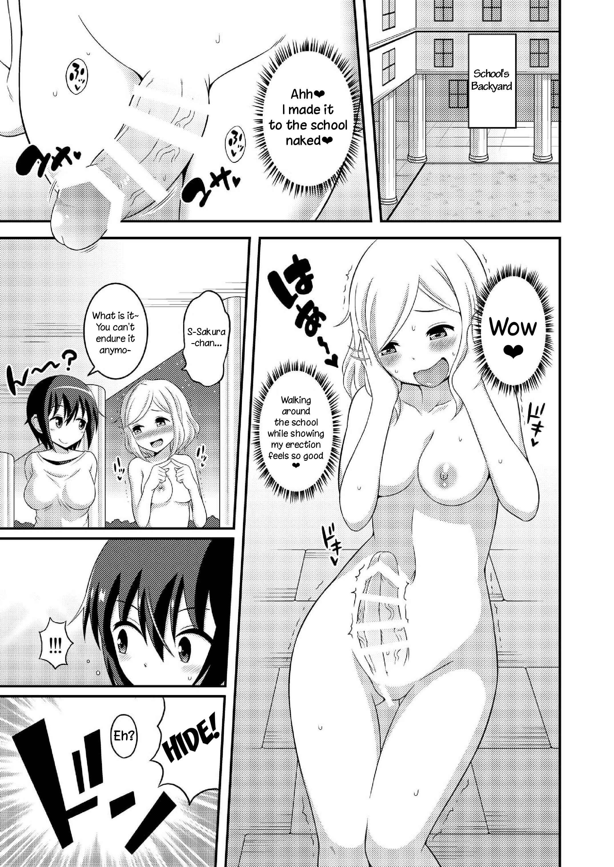 Page 23 Chapter 7 Im a Futanari Exhibitionist, So What?