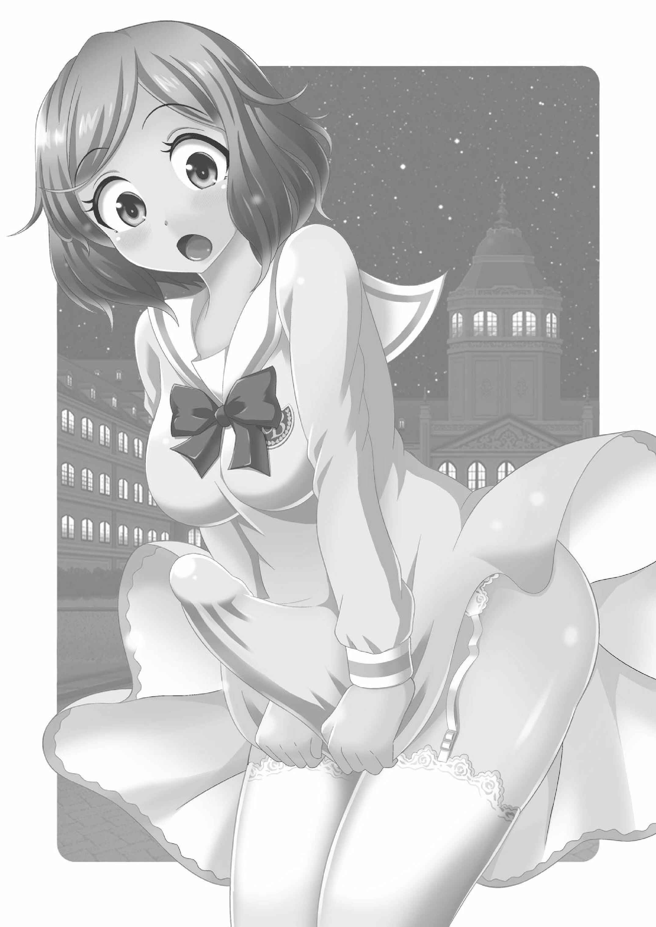 Page 3 Chapter 7 Im a Futanari Exhibitionist, So What?