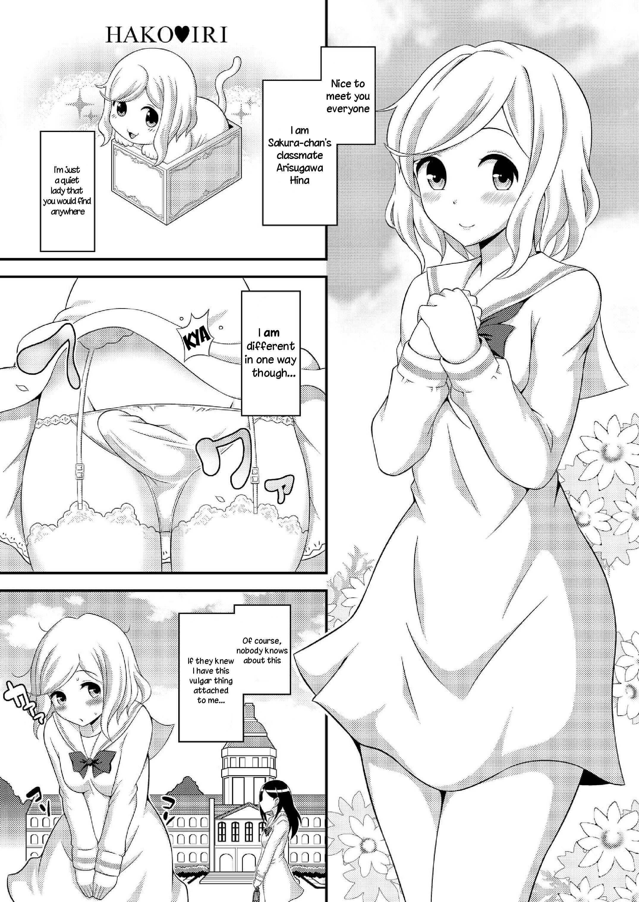 Page 5 Chapter 7 Im a Futanari Exhibitionist, So What?