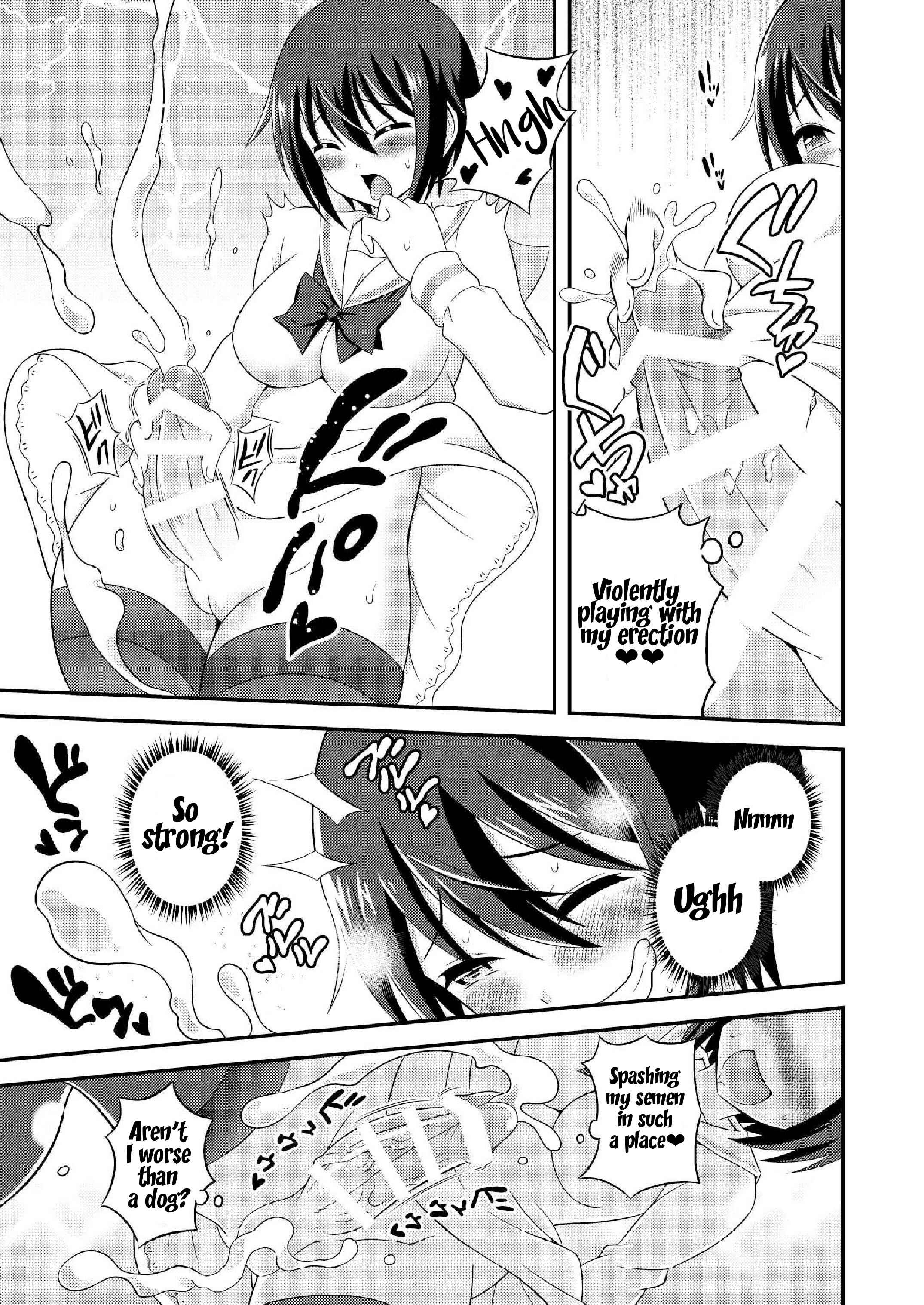 Page 13 Chapter 6 Im a Futanari Exhibitionist, So What?