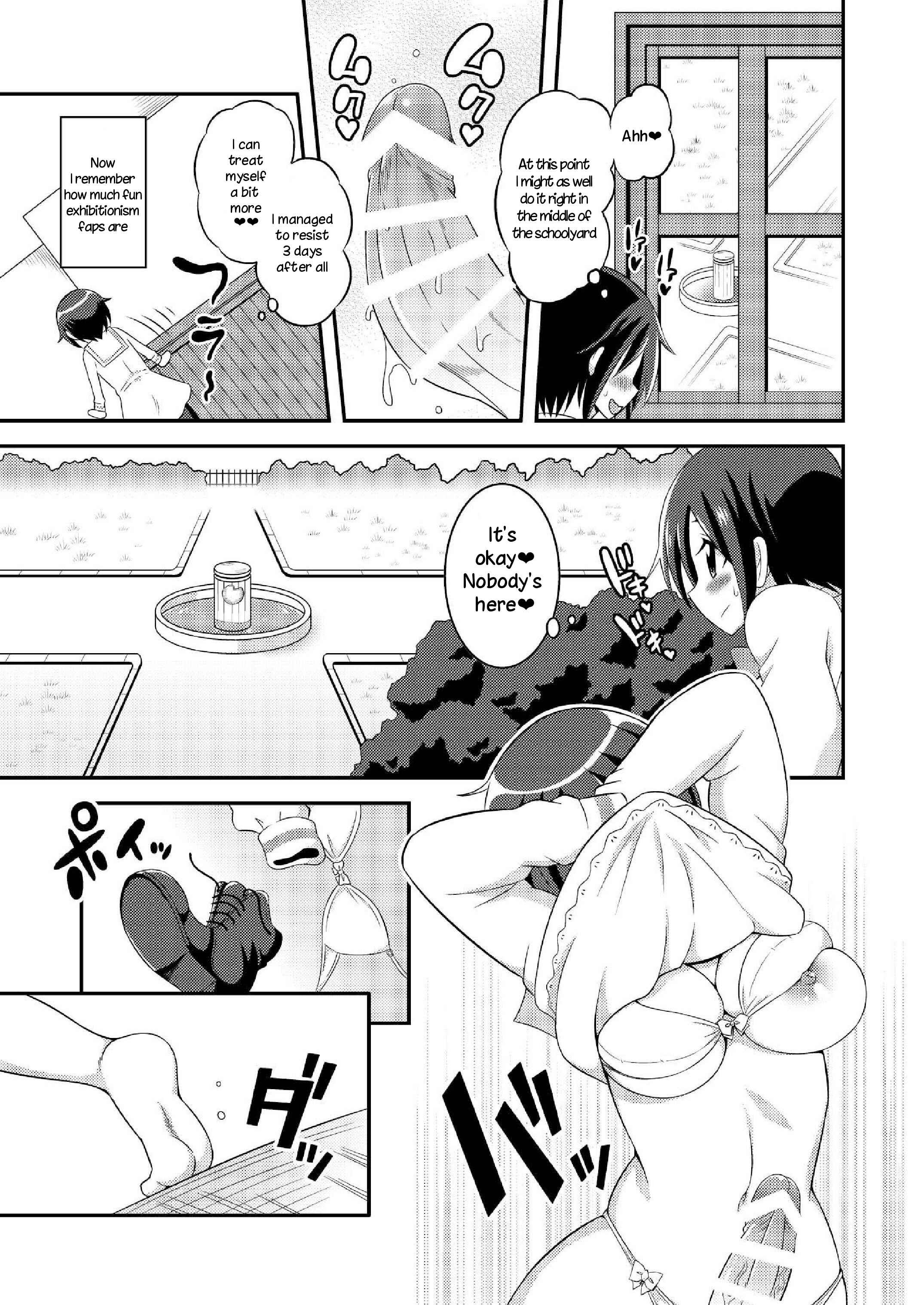 Page 15 Chapter 6 Im a Futanari Exhibitionist, So What?