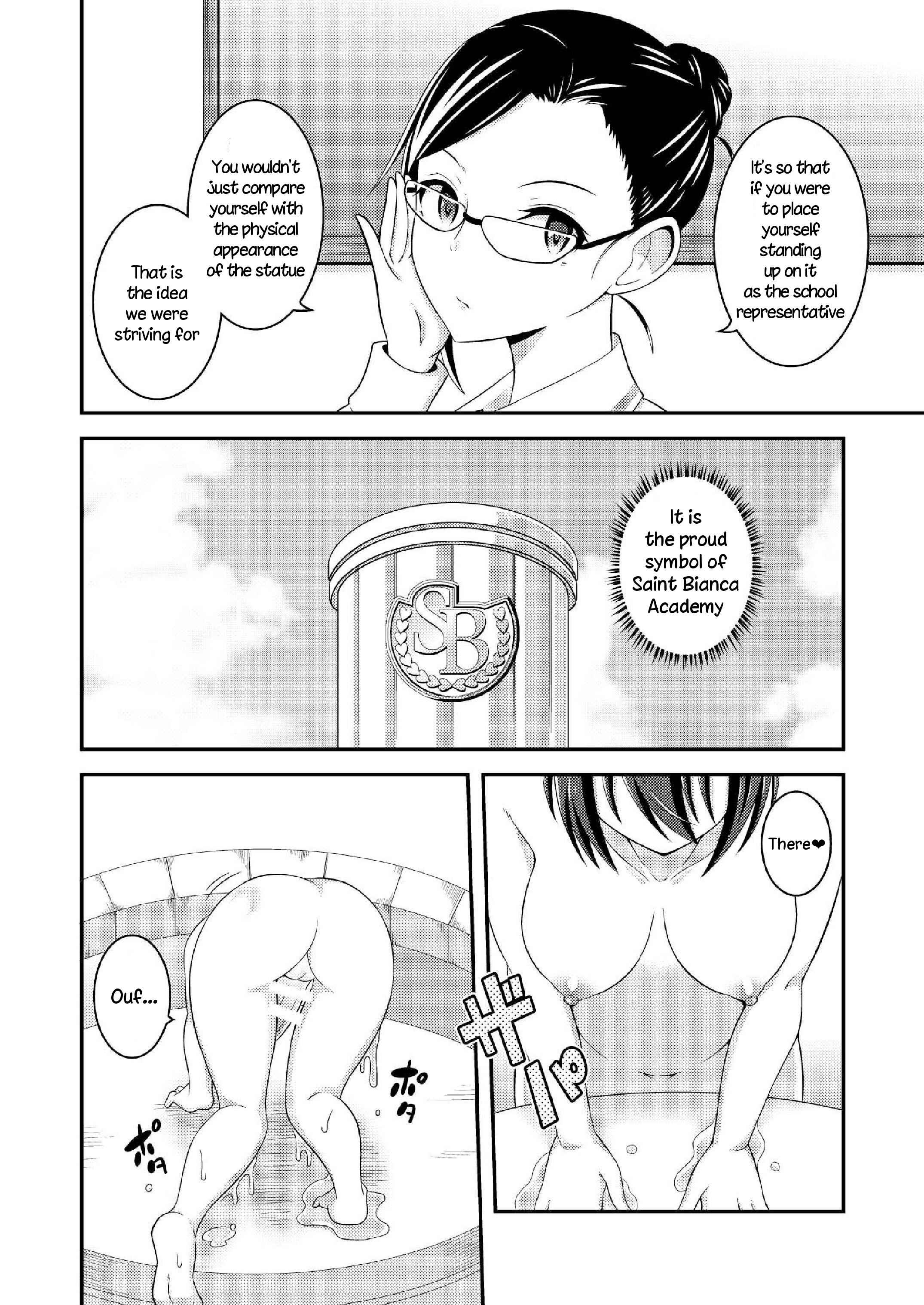 Page 18 Chapter 6 Im a Futanari Exhibitionist, So What?