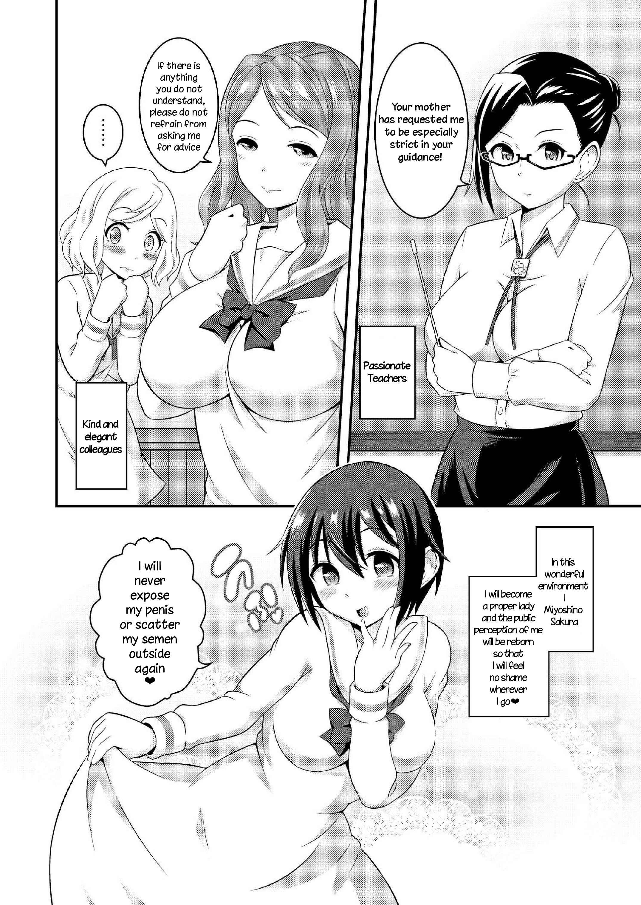 Page 6 Chapter 6 Im a Futanari Exhibitionist, So What?