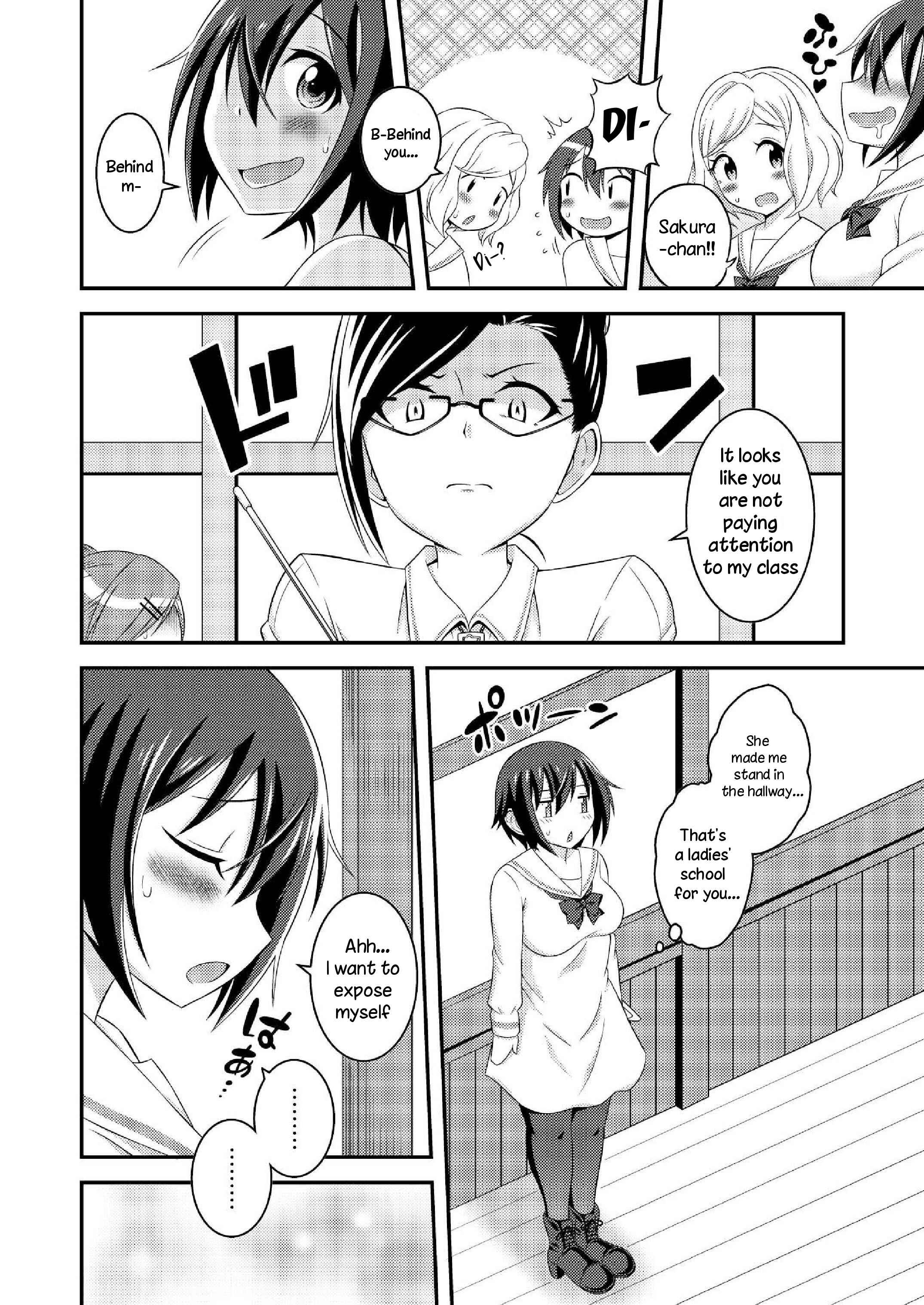 Page 8 Chapter 6 Im a Futanari Exhibitionist, So What?