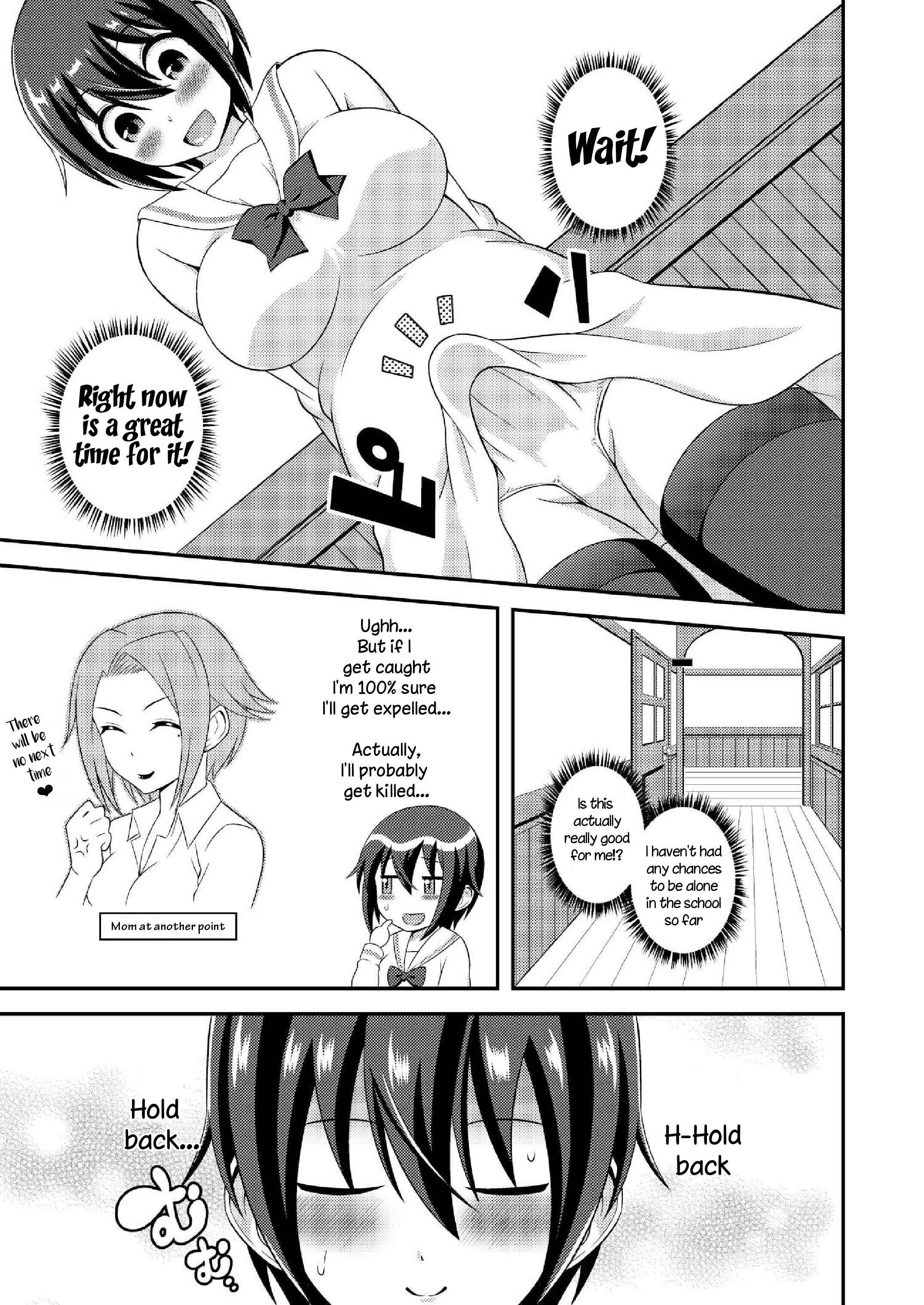 Page 9 Chapter 6 Im a Futanari Exhibitionist, So What?