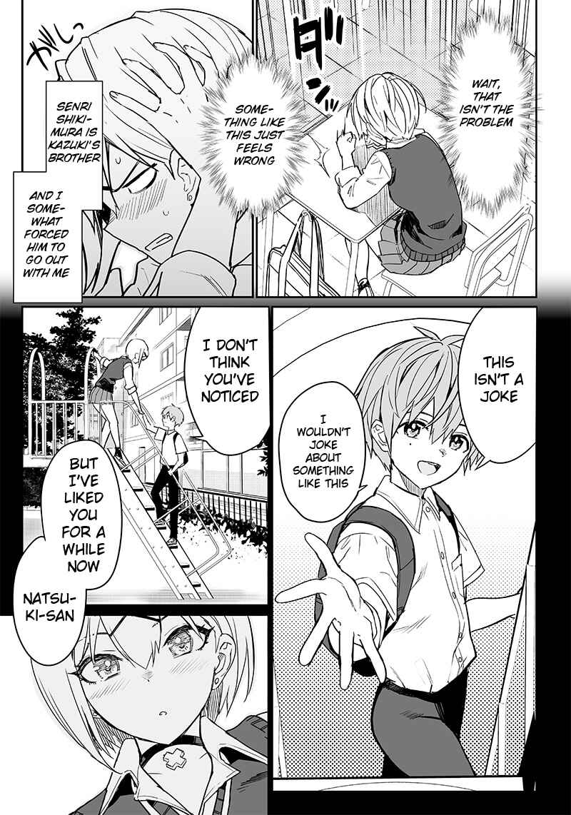 Page 15 Chapter Unknown_7d5b Sanbante Heroine no Sonogo