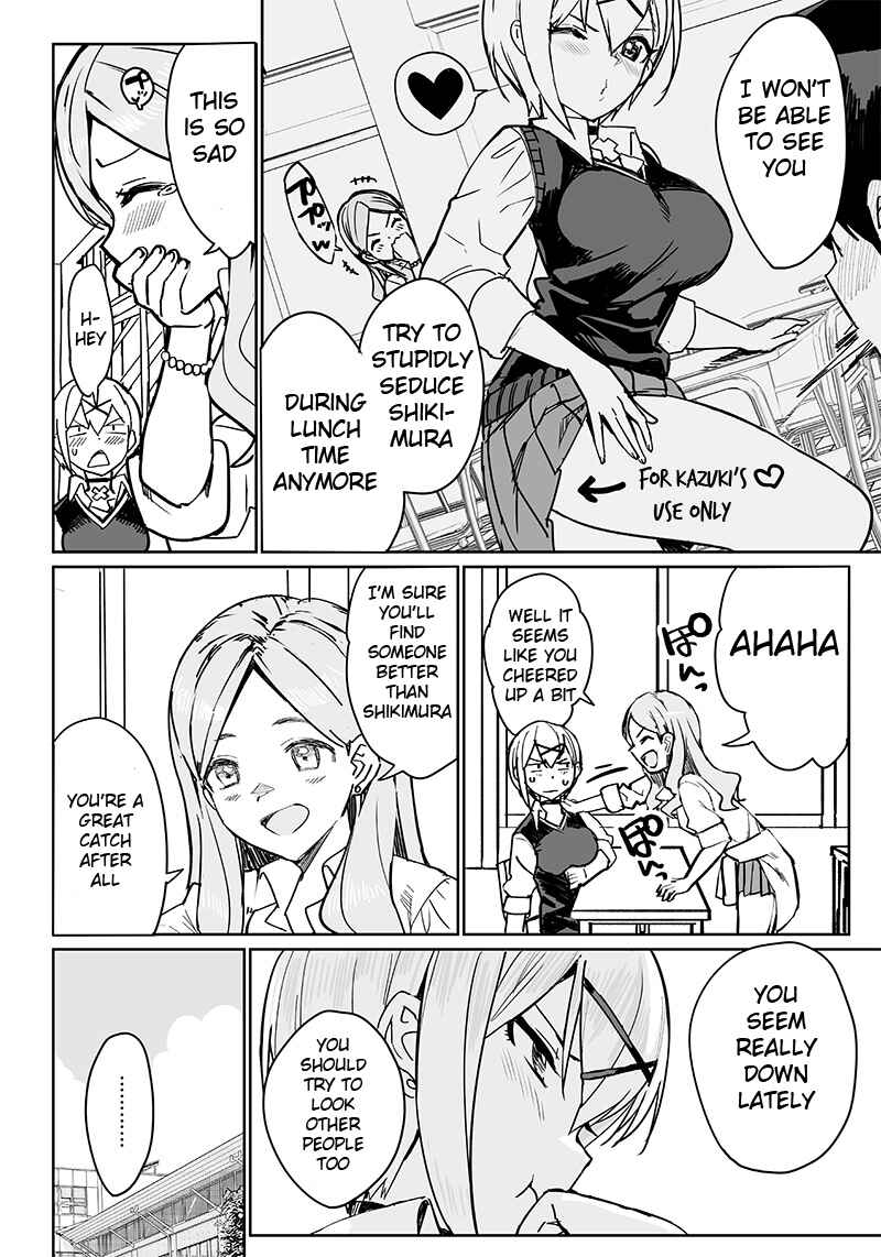 Page 18 Chapter Unknown_7d5b Sanbante Heroine no Sonogo