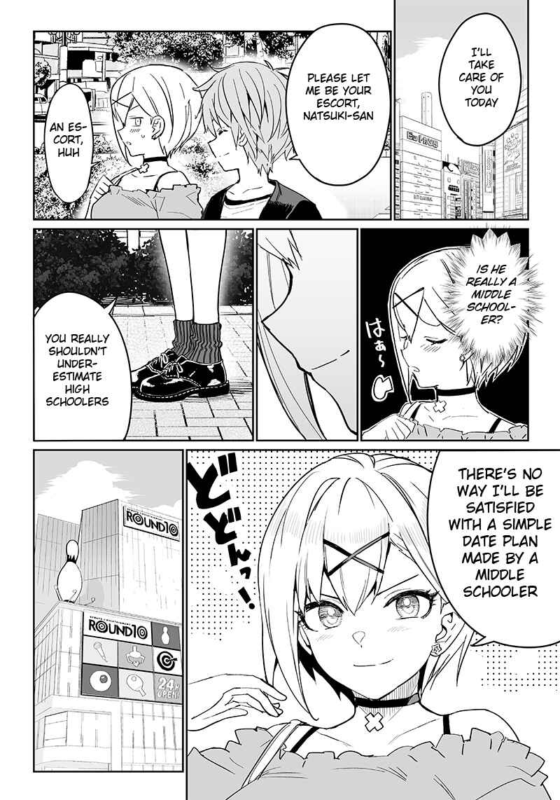 Page 35 Chapter Unknown_7d5b Sanbante Heroine no Sonogo