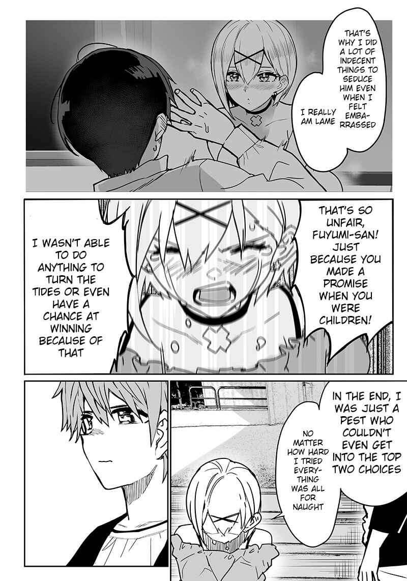 Page 49 Chapter Unknown_7d5b Sanbante Heroine no Sonogo