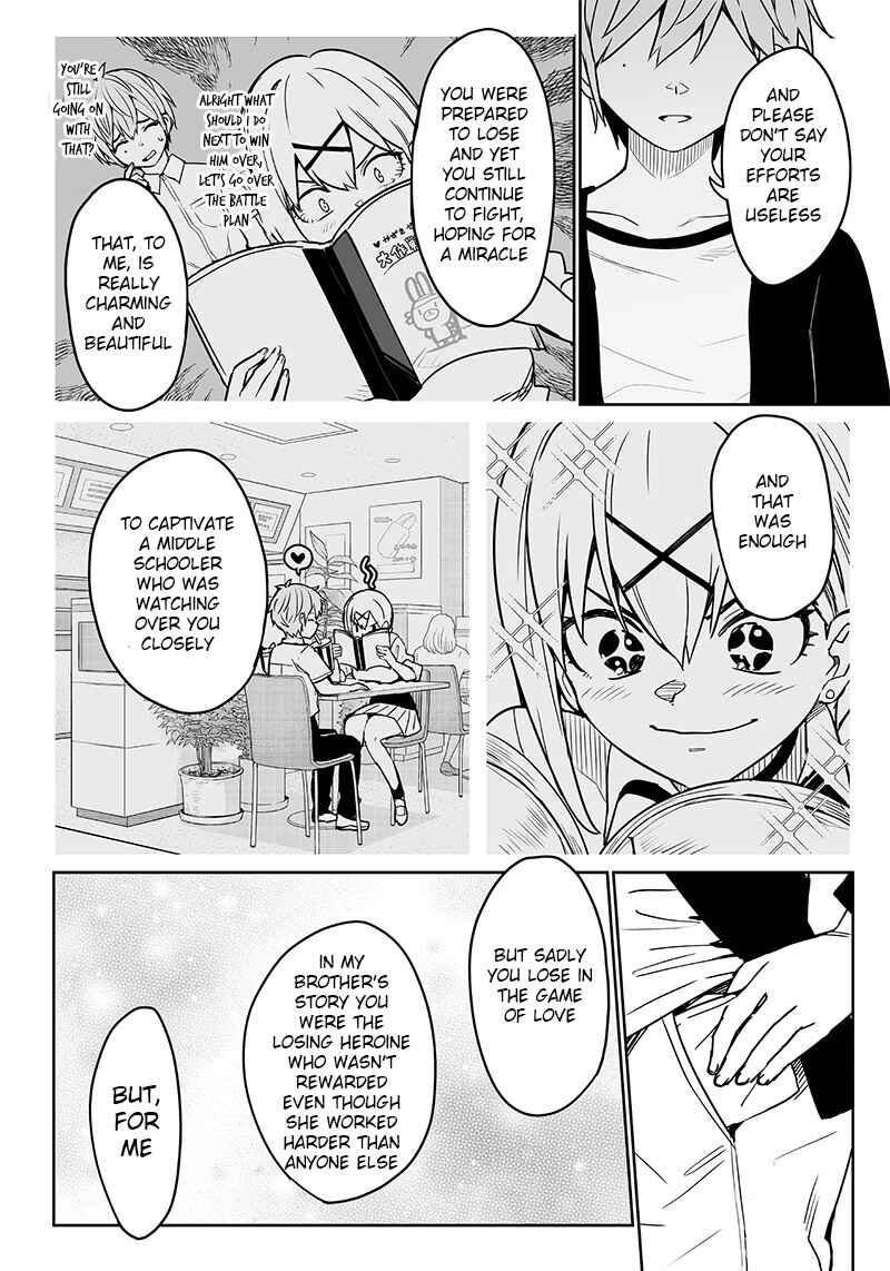 Page 51 Chapter Unknown_7d5b Sanbante Heroine no Sonogo