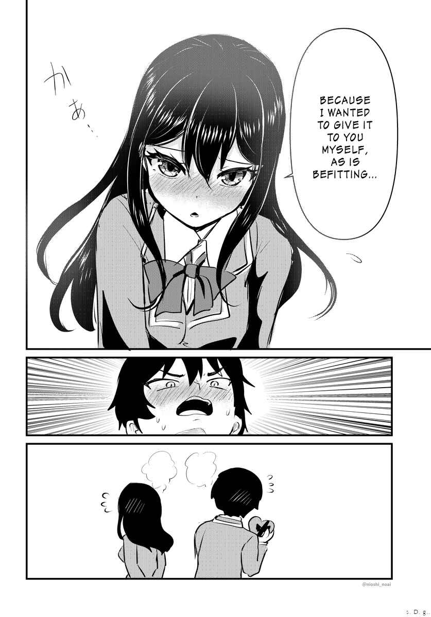 Page 8 Chapter Unknown_0728 Dareka ni Choco o Watashite Hoshikunai Hanashi