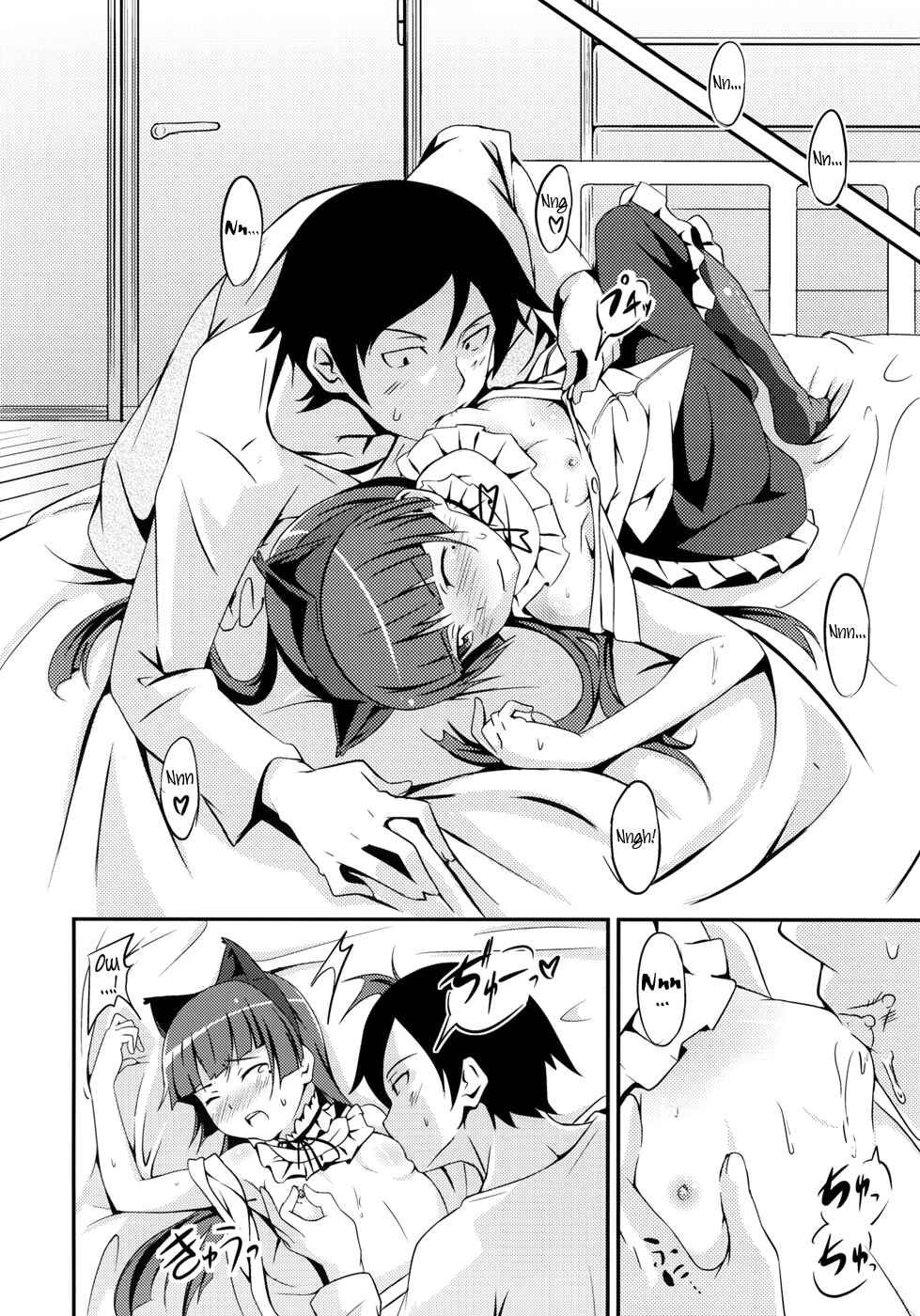 Page 11 Chapter Unknown_685b Ore no Imouto ga Konna ni Kawaii Wake ga Nai - JAKIGANISM (Doujinshi)