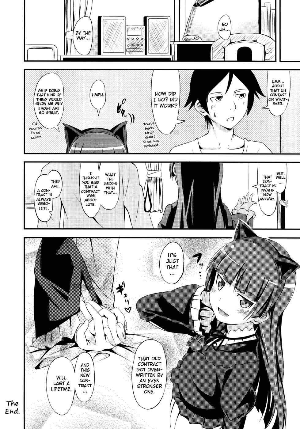 Page 25 Chapter Unknown_685b Ore no Imouto ga Konna ni Kawaii Wake ga Nai - JAKIGANISM (Doujinshi)