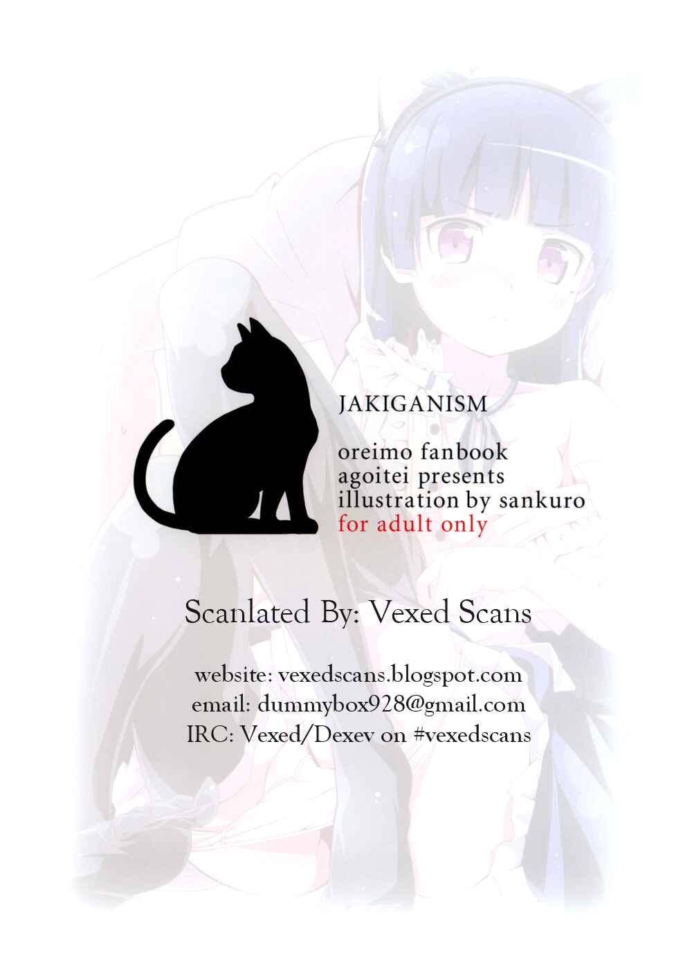 Page 30 Chapter Unknown_685b Ore no Imouto ga Konna ni Kawaii Wake ga Nai - JAKIGANISM (Doujinshi)