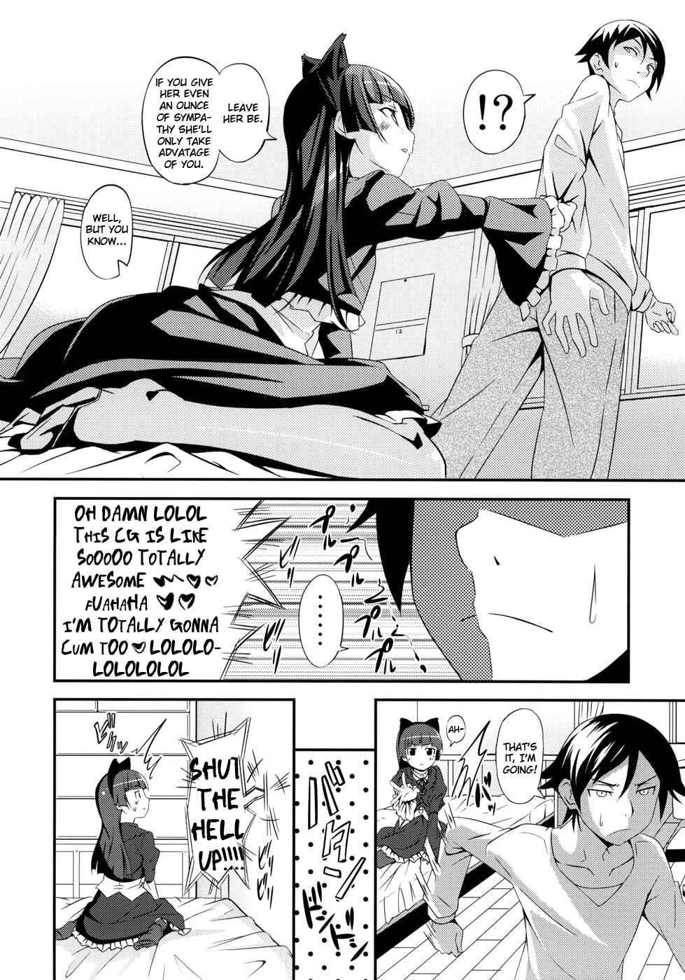 Page 7 Chapter Unknown_685b Ore no Imouto ga Konna ni Kawaii Wake ga Nai - JAKIGANISM (Doujinshi)