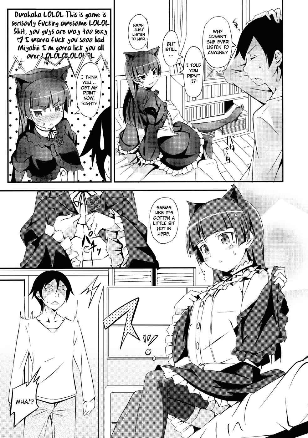 Page 8 Chapter Unknown_685b Ore no Imouto ga Konna ni Kawaii Wake ga Nai - JAKIGANISM (Doujinshi)