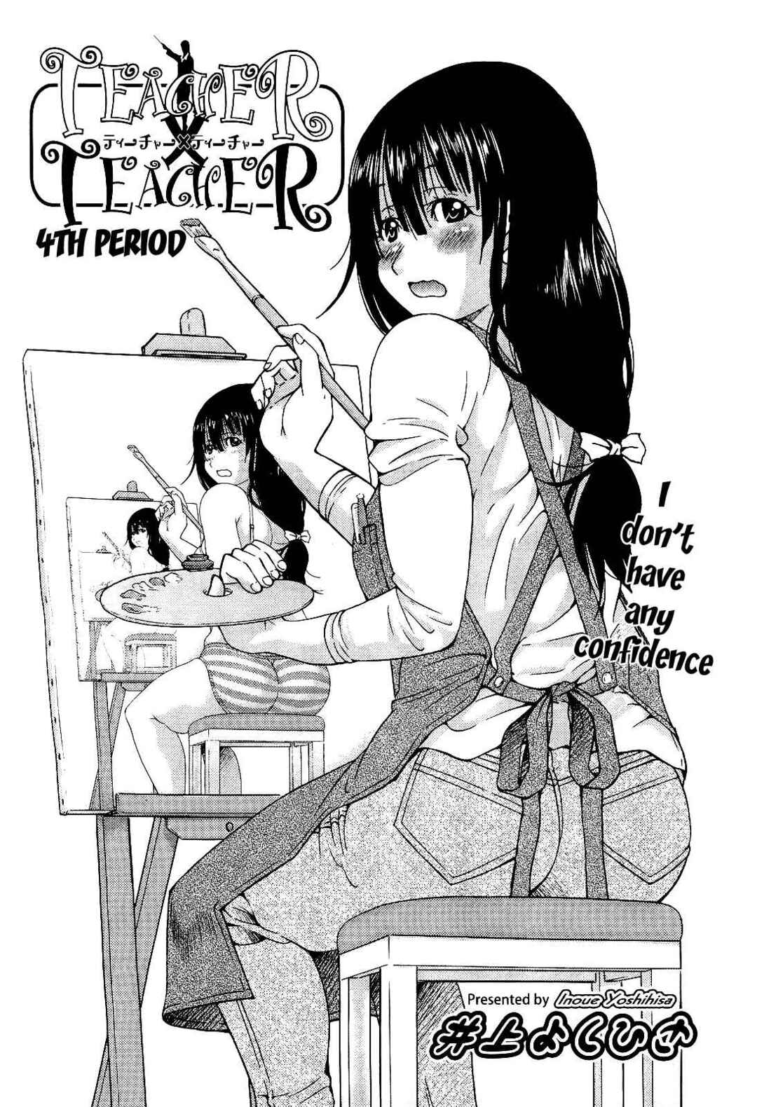 Page 1 Chapter 4 Teacher x Teacher