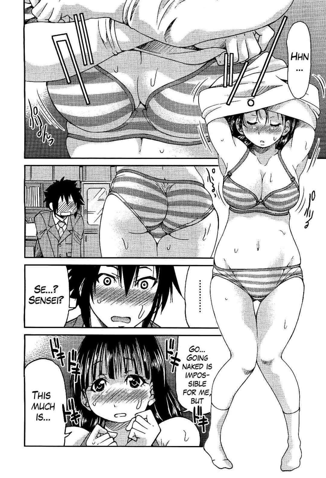 Page 10 Chapter 4 Teacher x Teacher