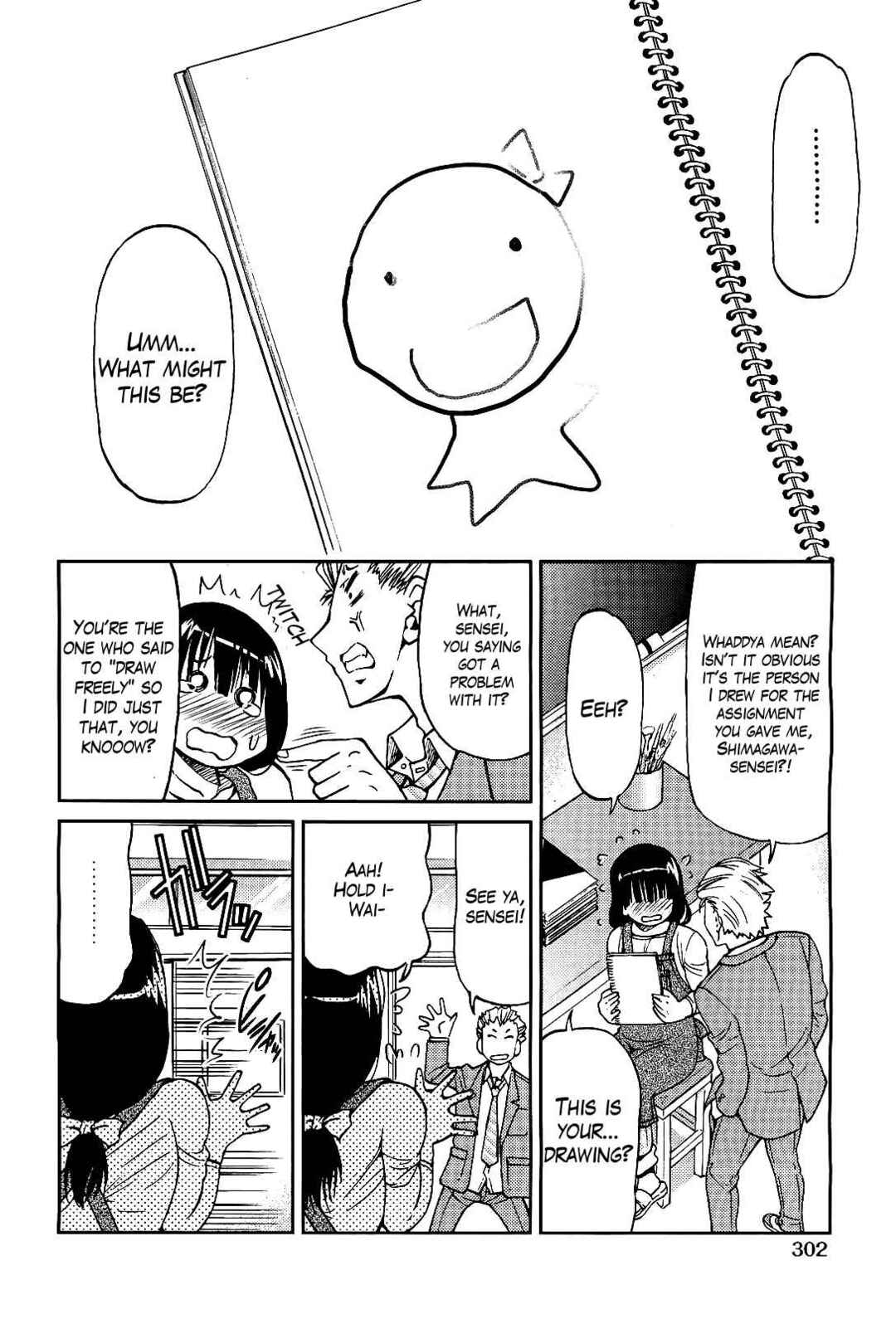Page 2 Chapter 4 Teacher x Teacher