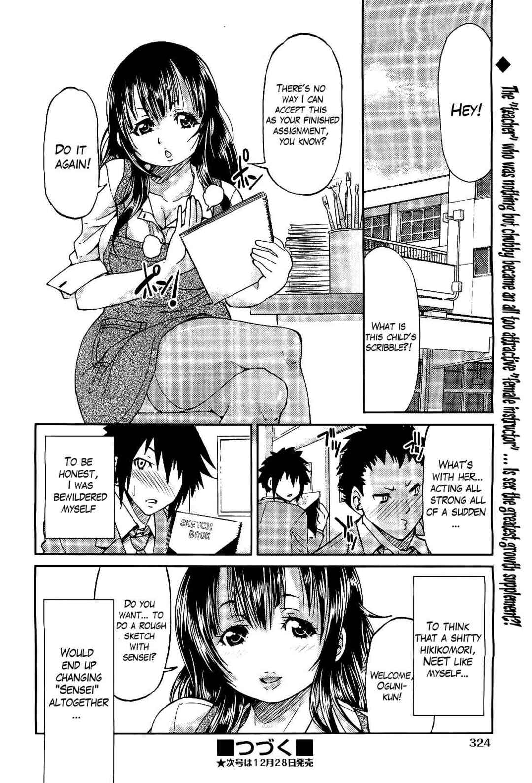 Page 24 Chapter 4 Teacher x Teacher