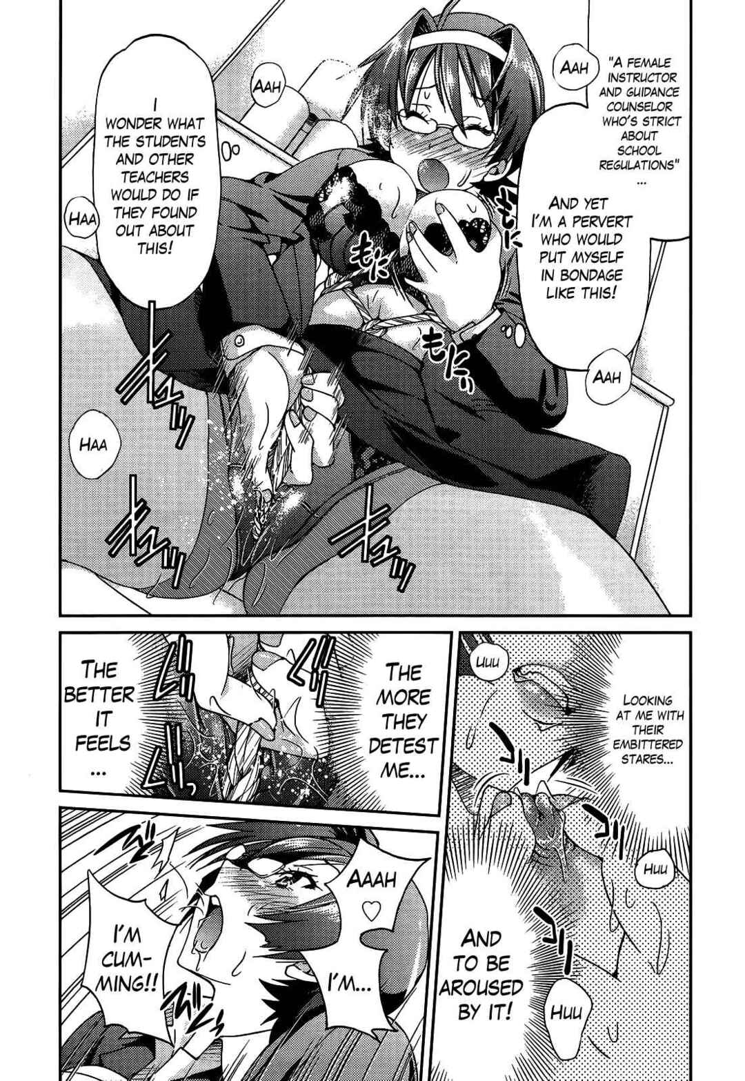 Page 11 Chapter 5 Teacher x Teacher