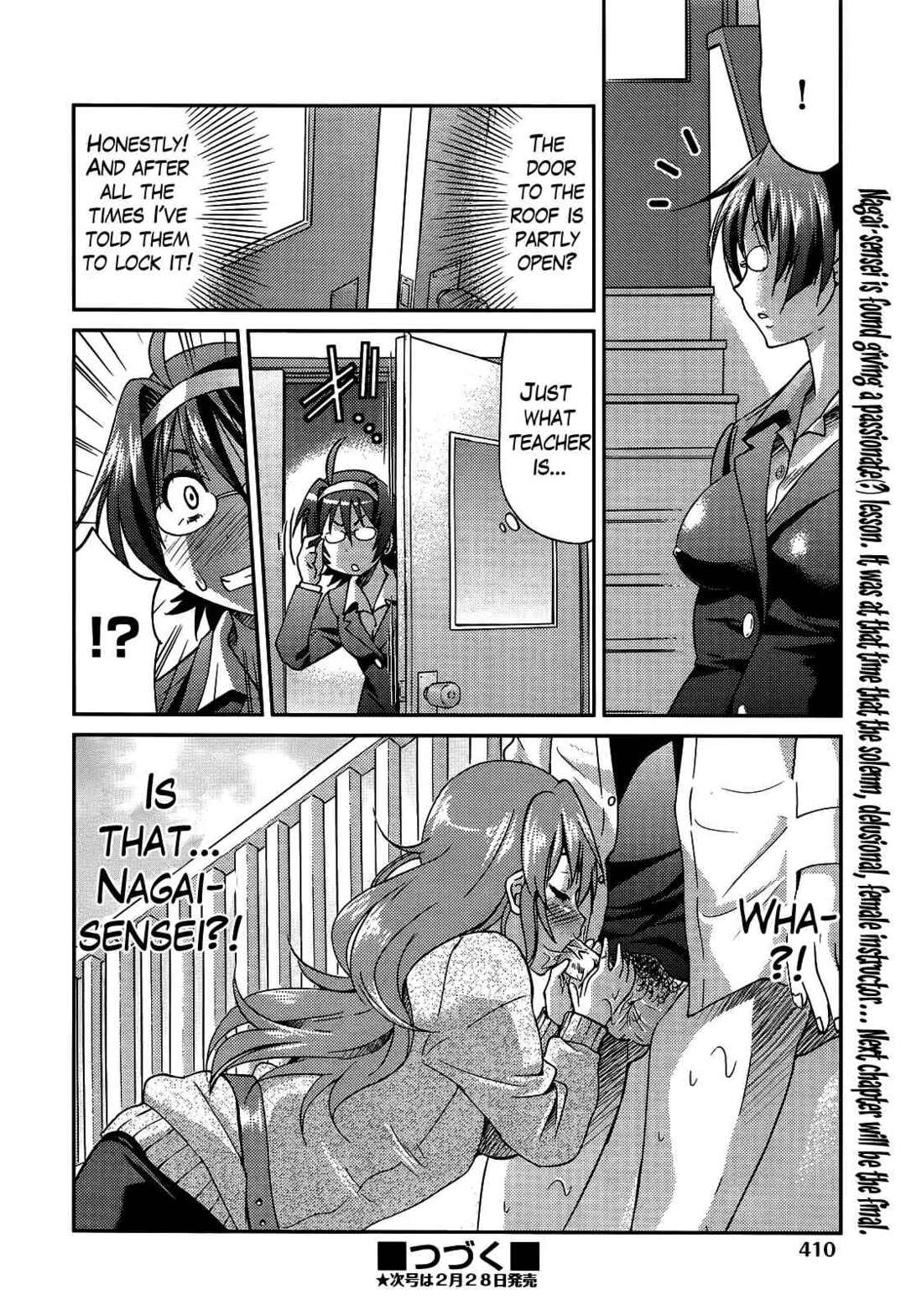 Page 24 Chapter 5 Teacher x Teacher
