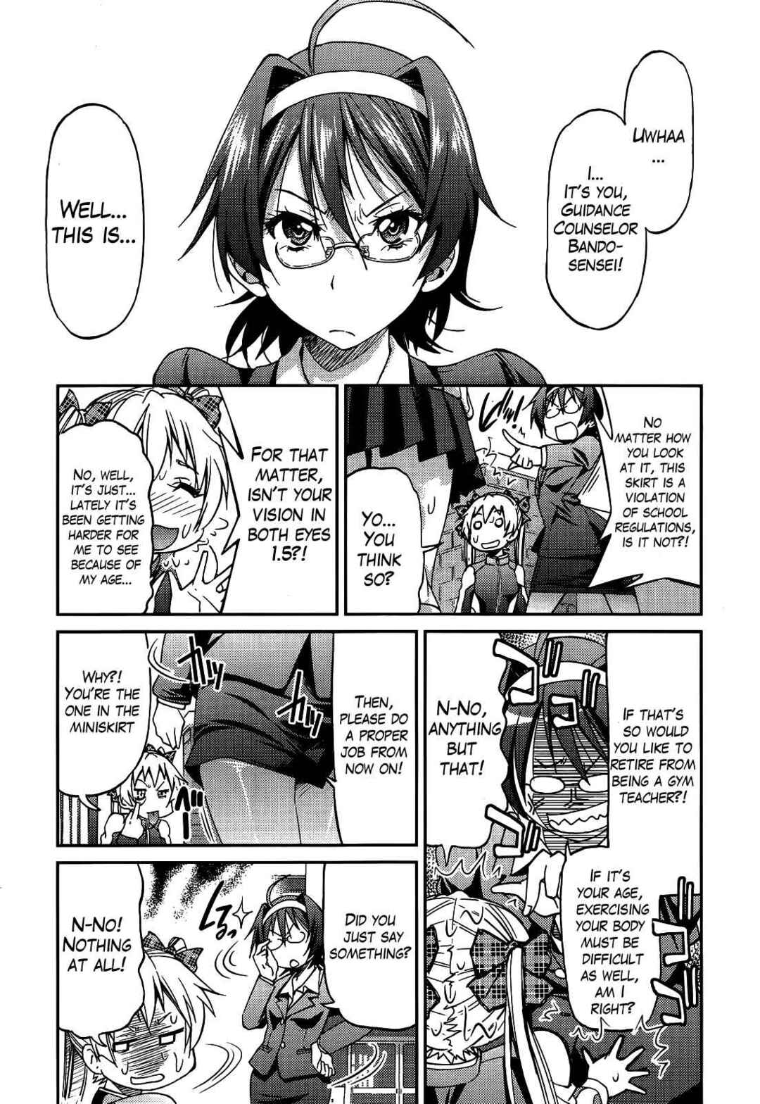Page 3 Chapter 5 Teacher x Teacher