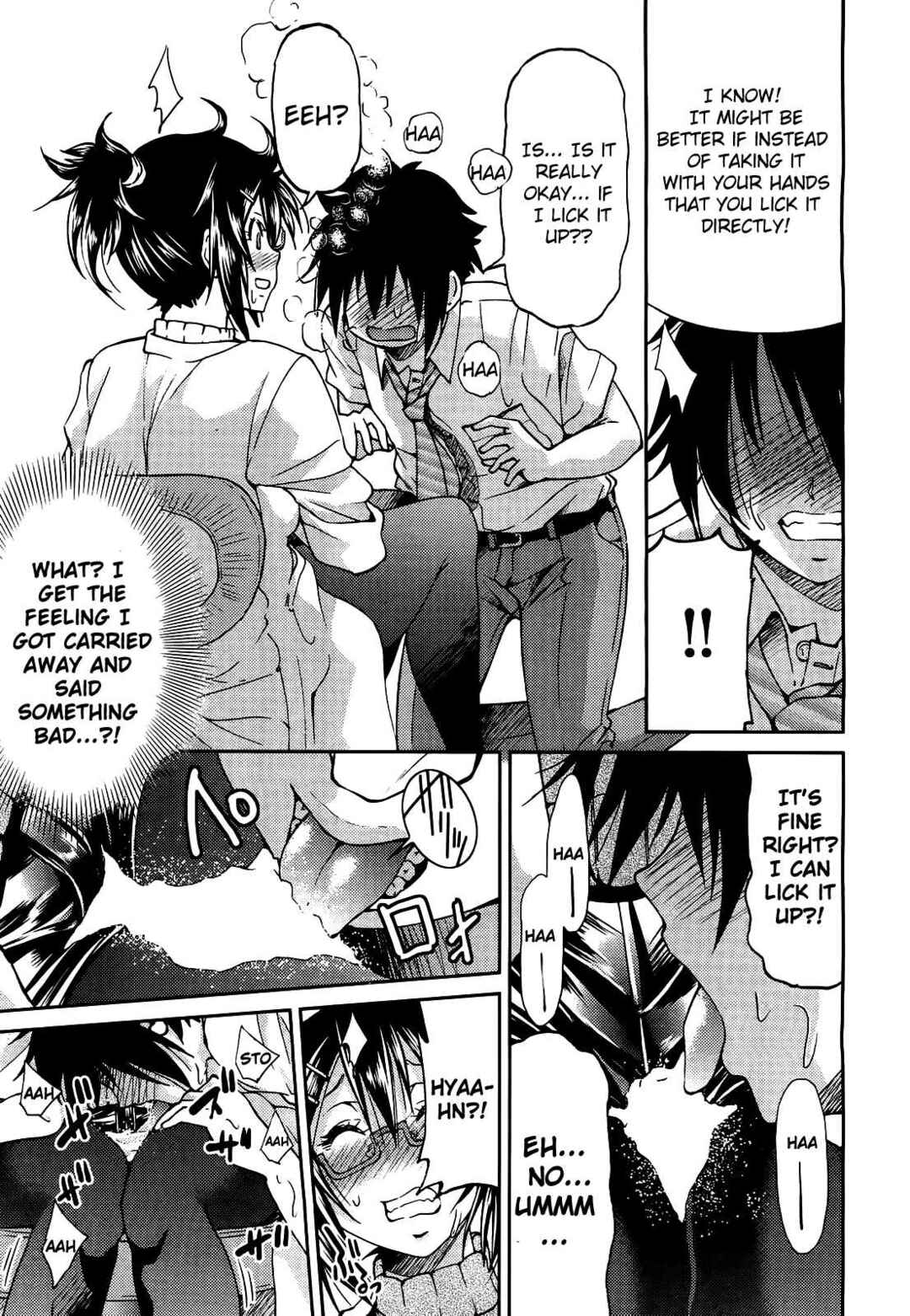 Page 15 Chapter 2 Teacher x Teacher