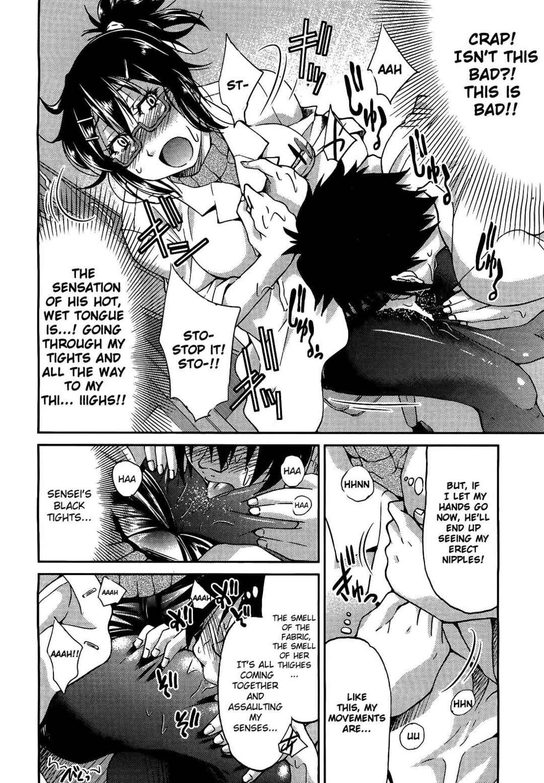 Page 16 Chapter 2 Teacher x Teacher