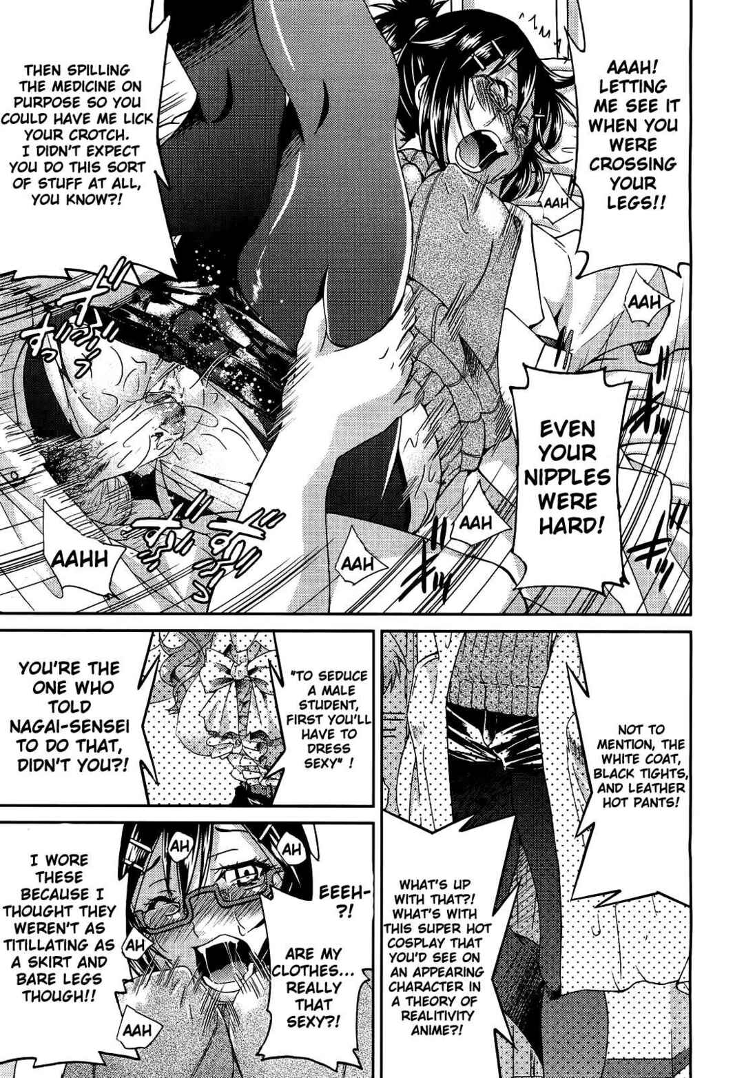 Page 23 Chapter 2 Teacher x Teacher